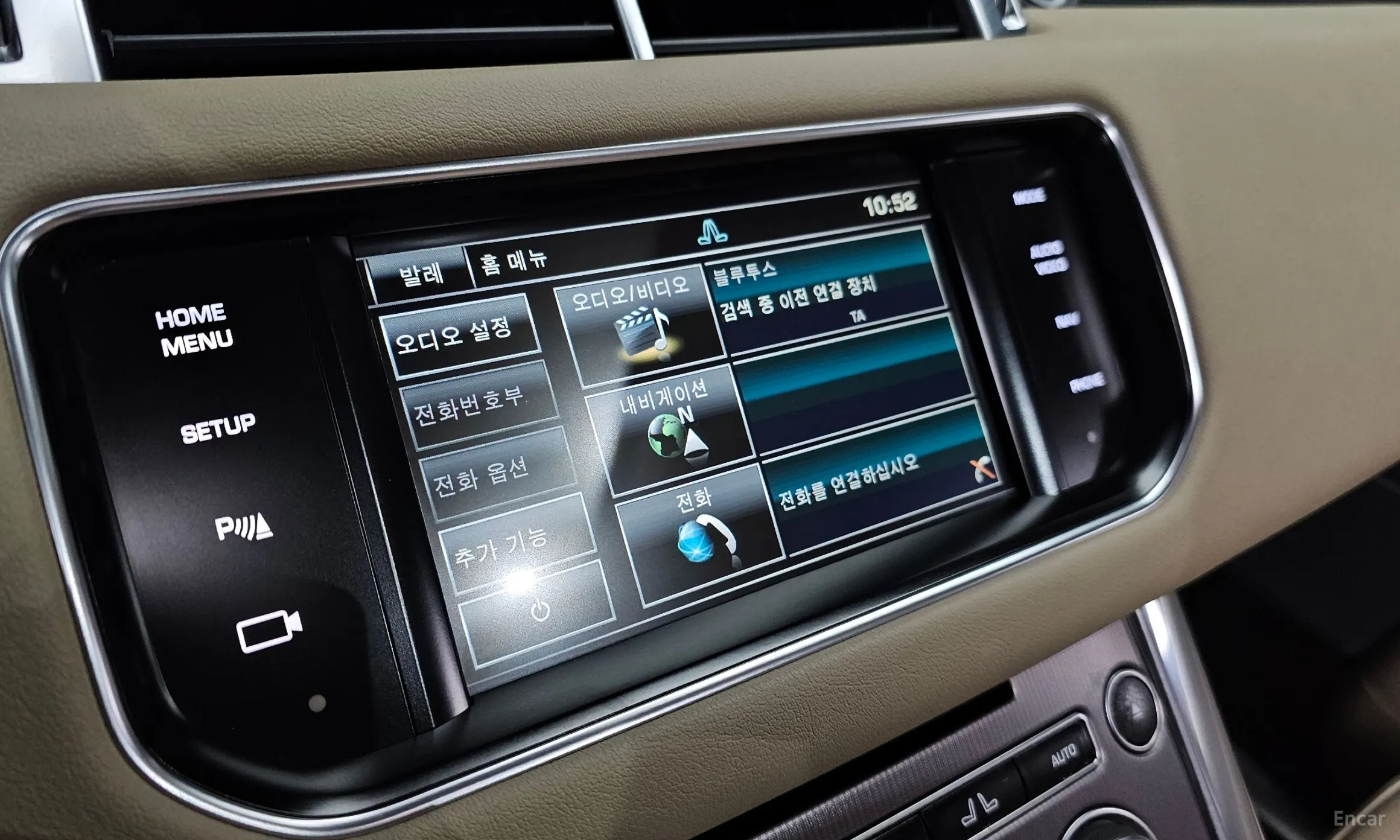 Land Rover Range Rover Sport 2nd Generation превью 14