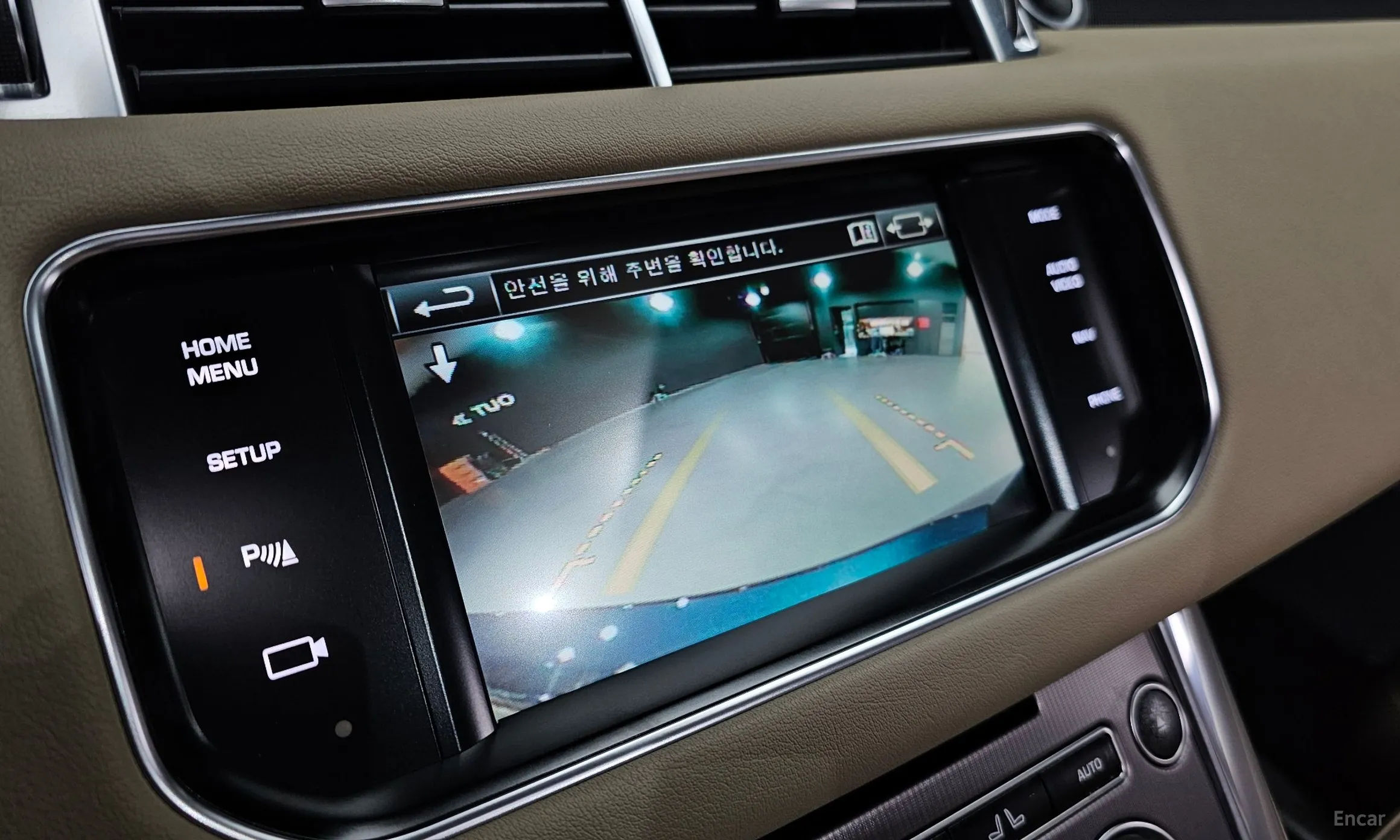Land Rover Range Rover Sport 2nd Generation превью 15