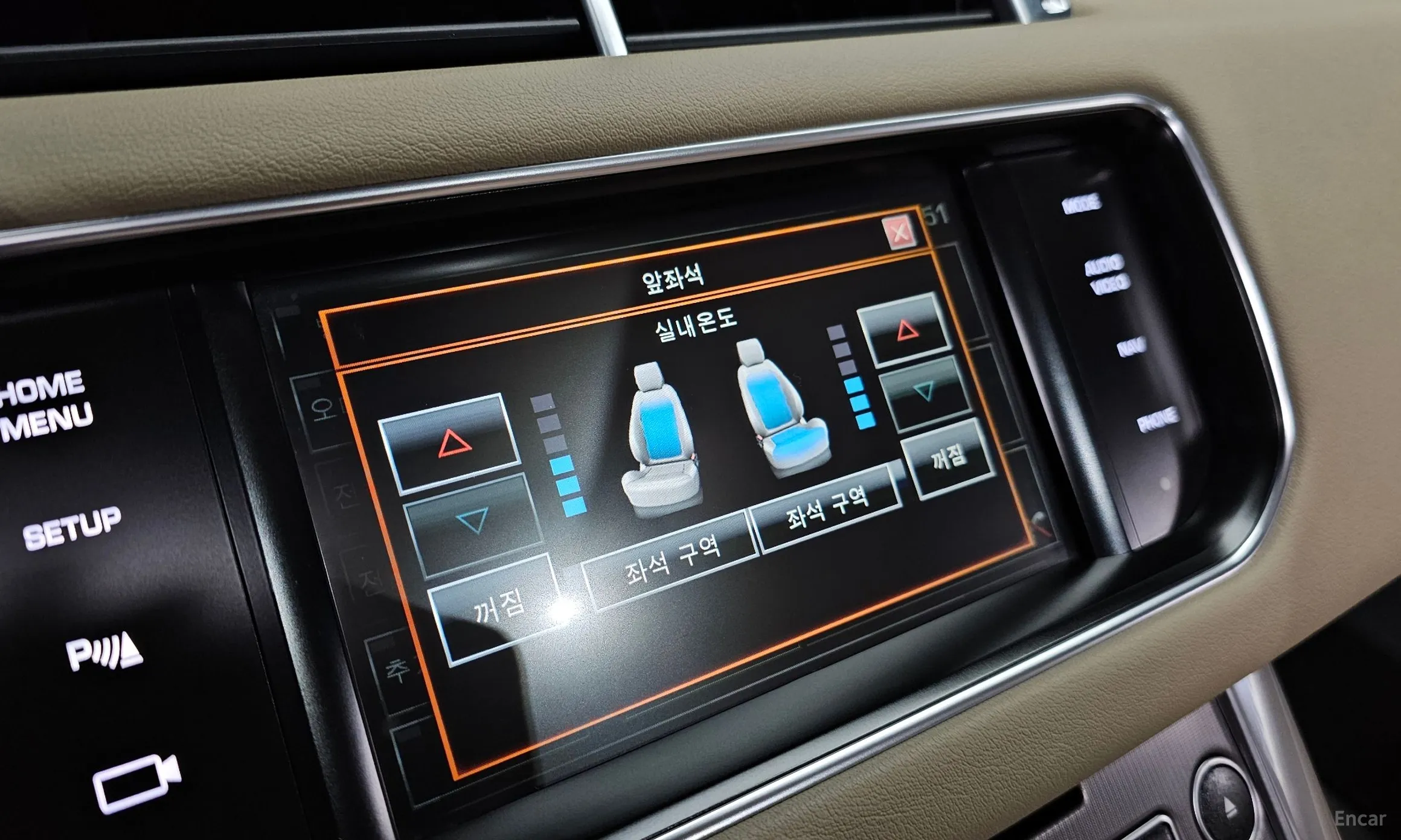 Land Rover Range Rover Sport 2nd Generation превью 17
