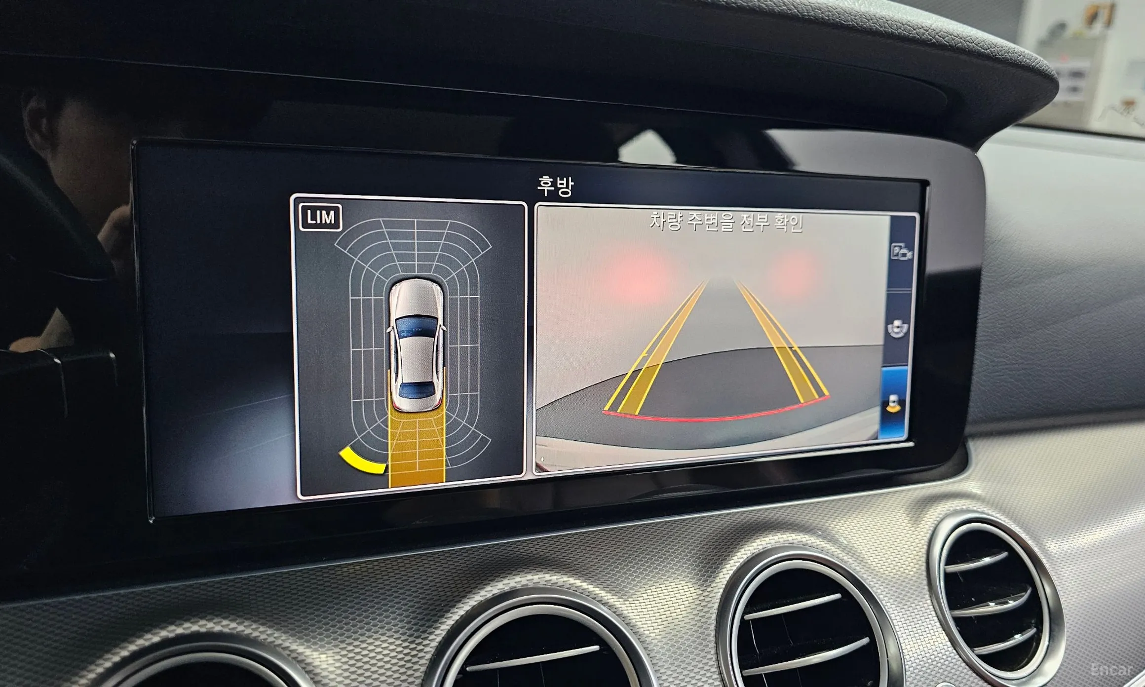Mercedes Benz E-Class W213 превью 15