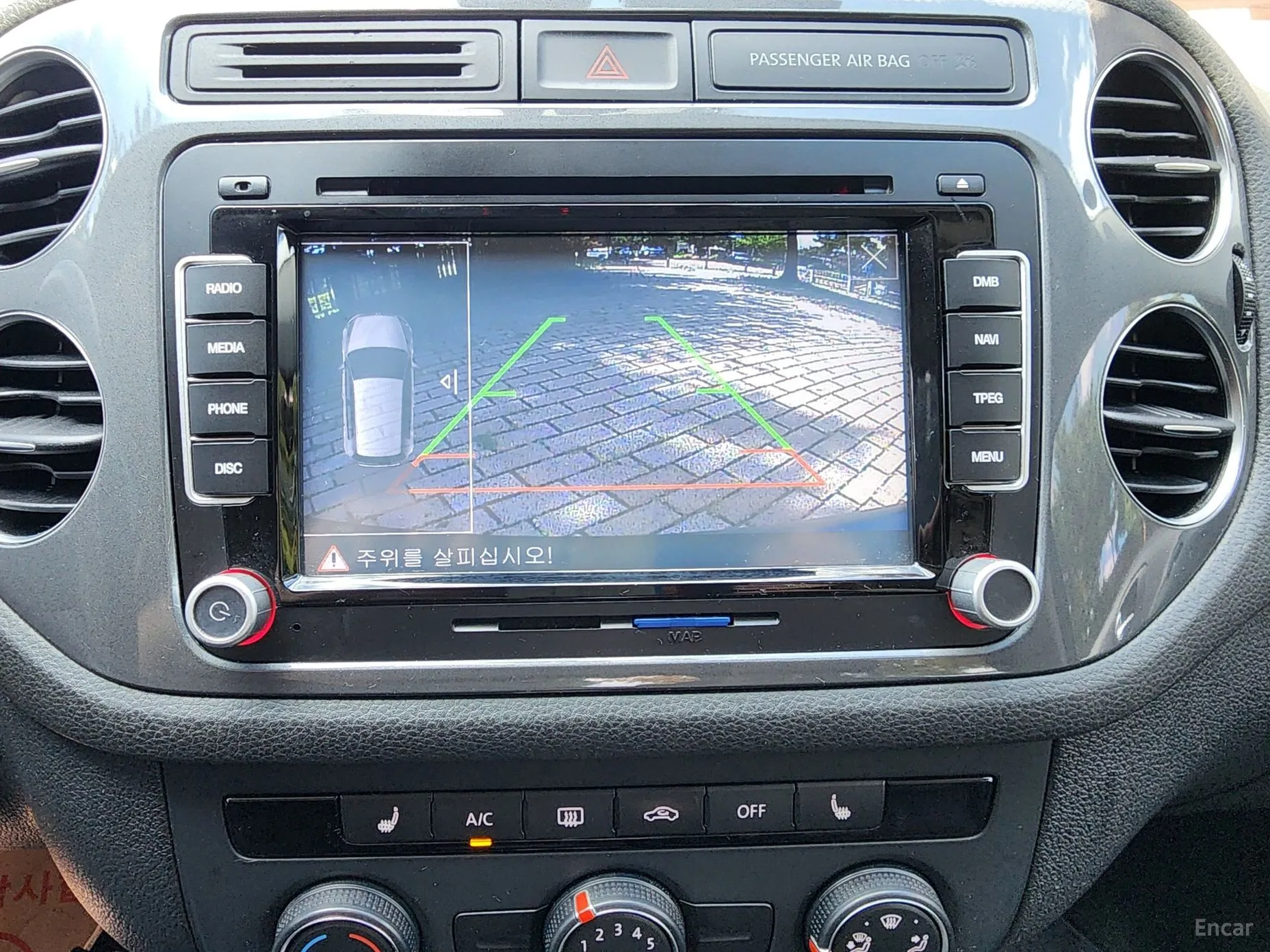 Volkswagen New Tiguan превью 15