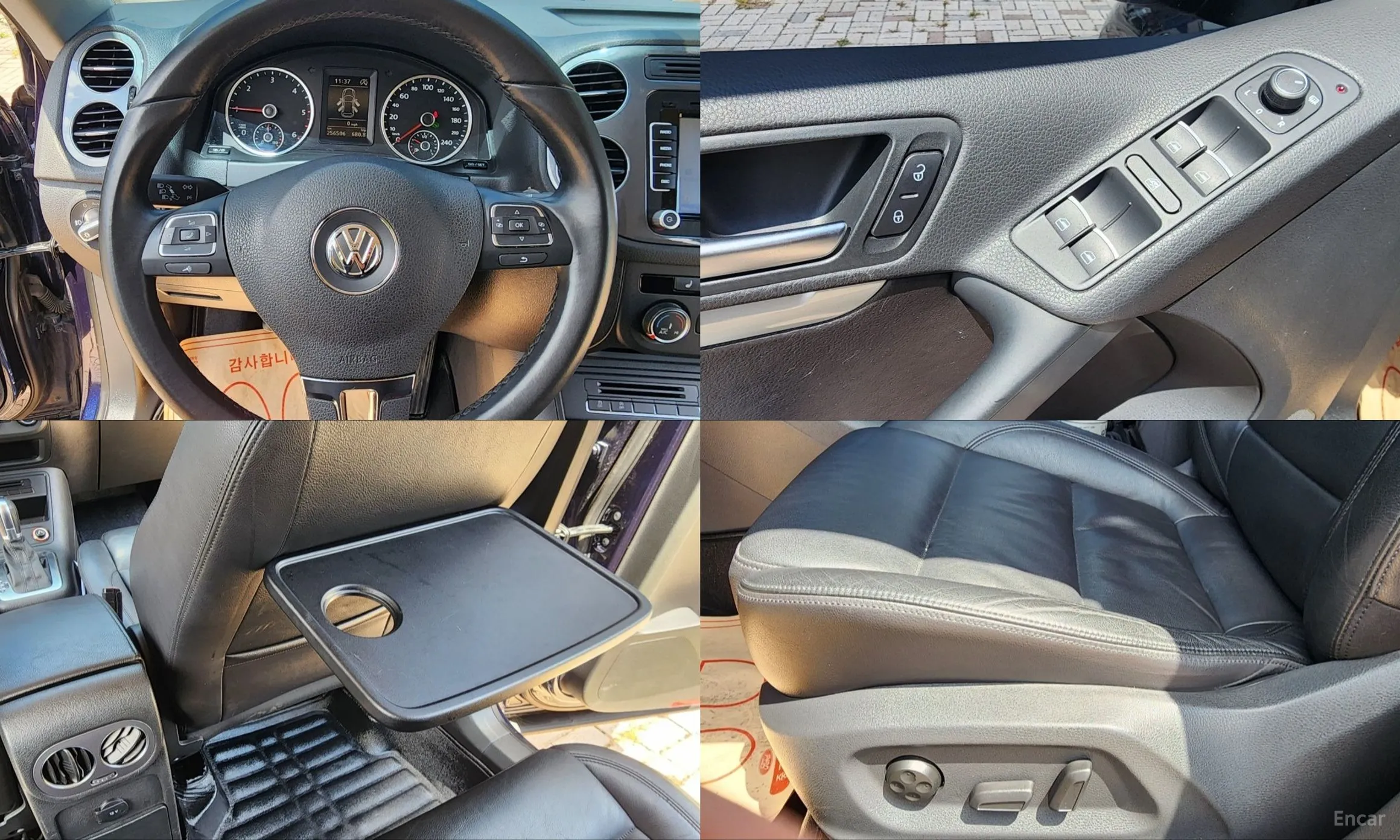 Volkswagen New Tiguan превью 16