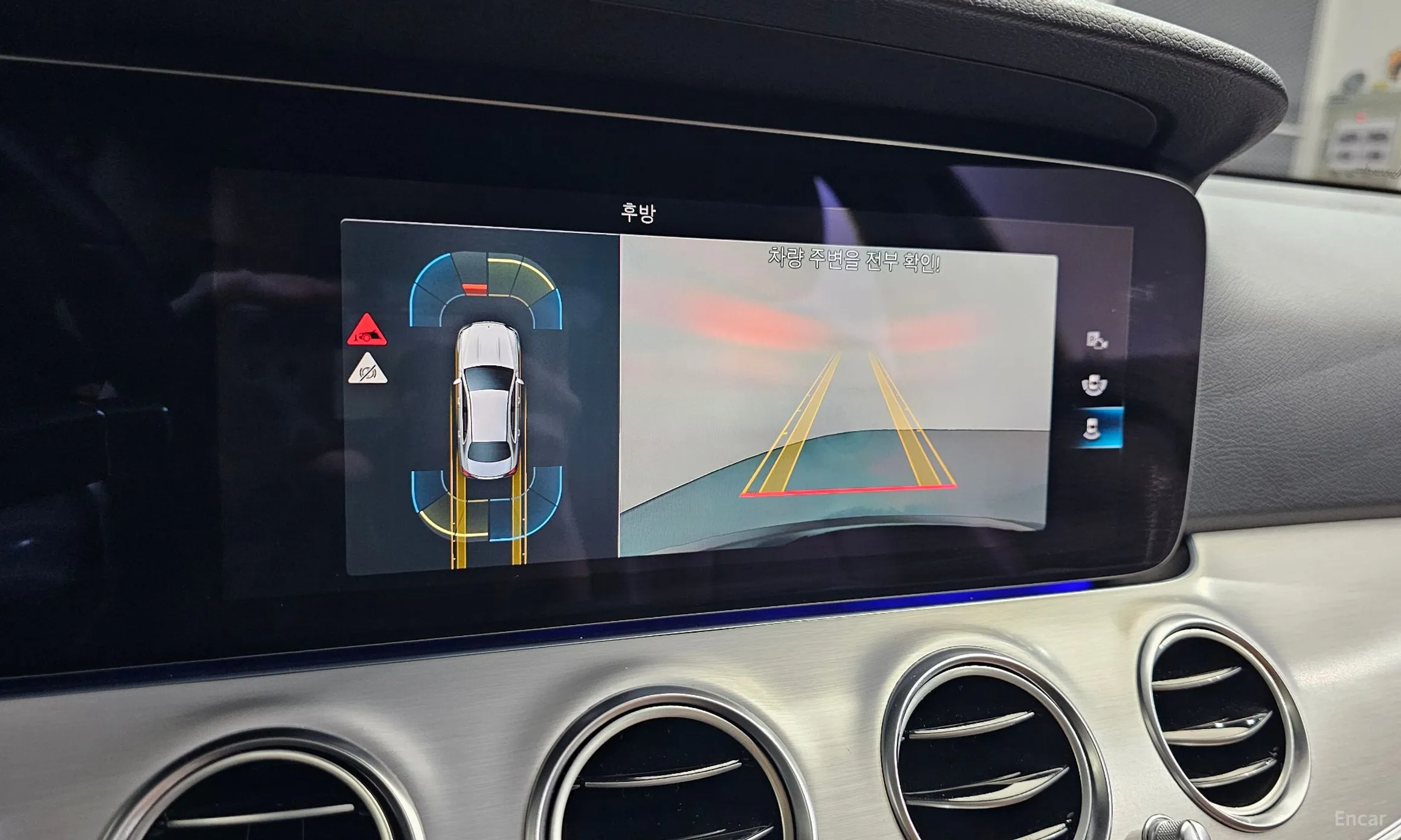 Mercedes Benz E-Class W213 превью 14