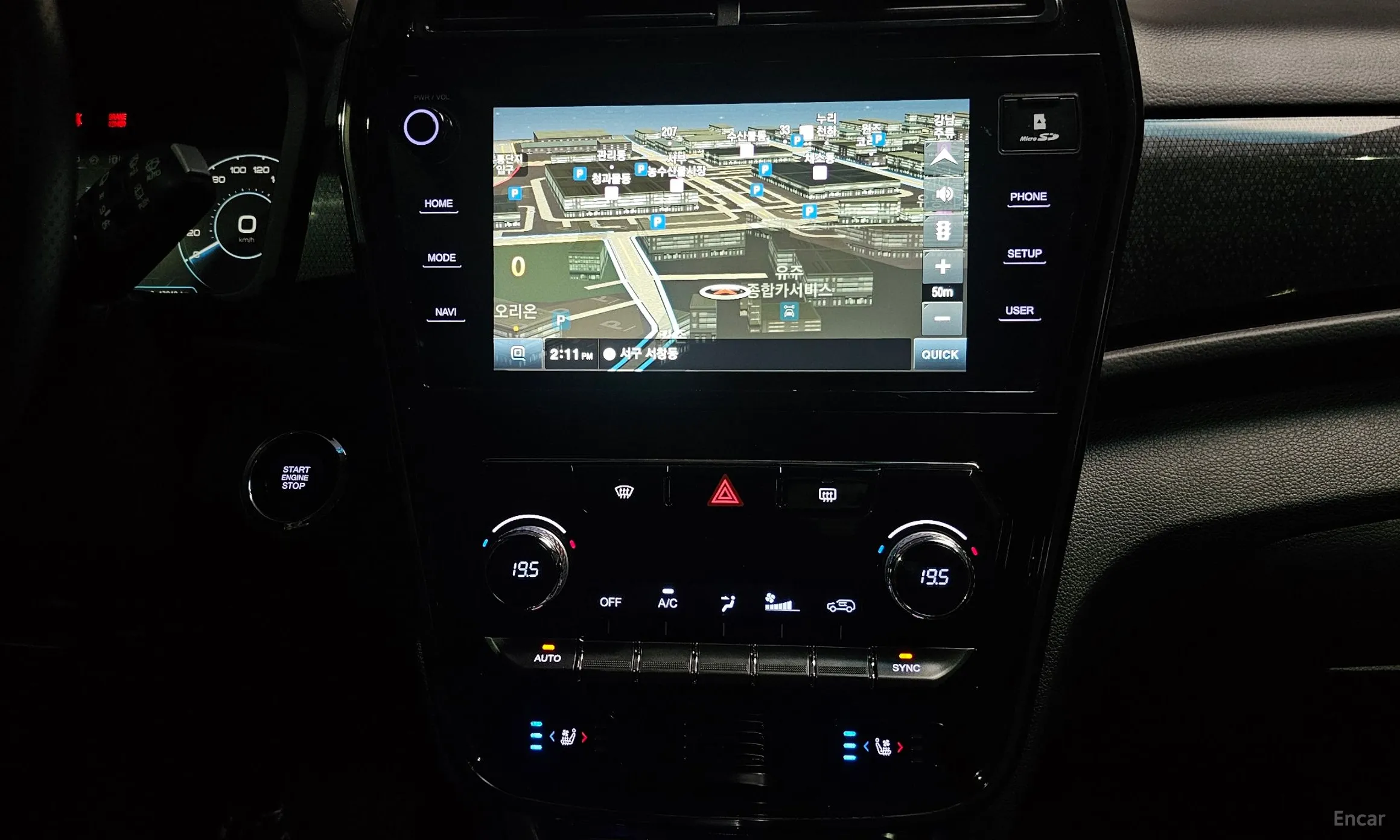 KG Mobility (SsangYong) Berry New Tivoli превью 15
