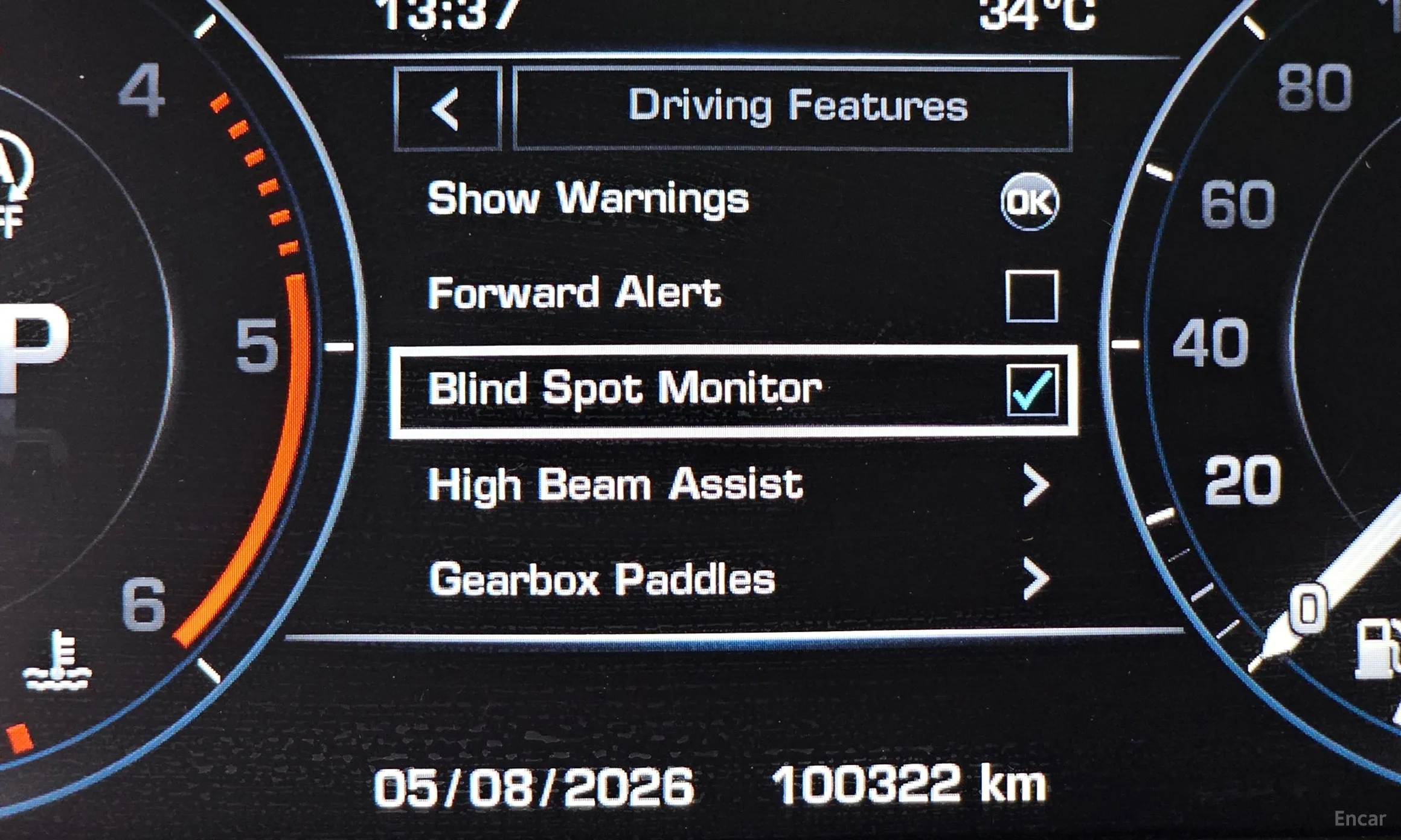 Land Rover Range Rover Sport 2nd Generation превью 16