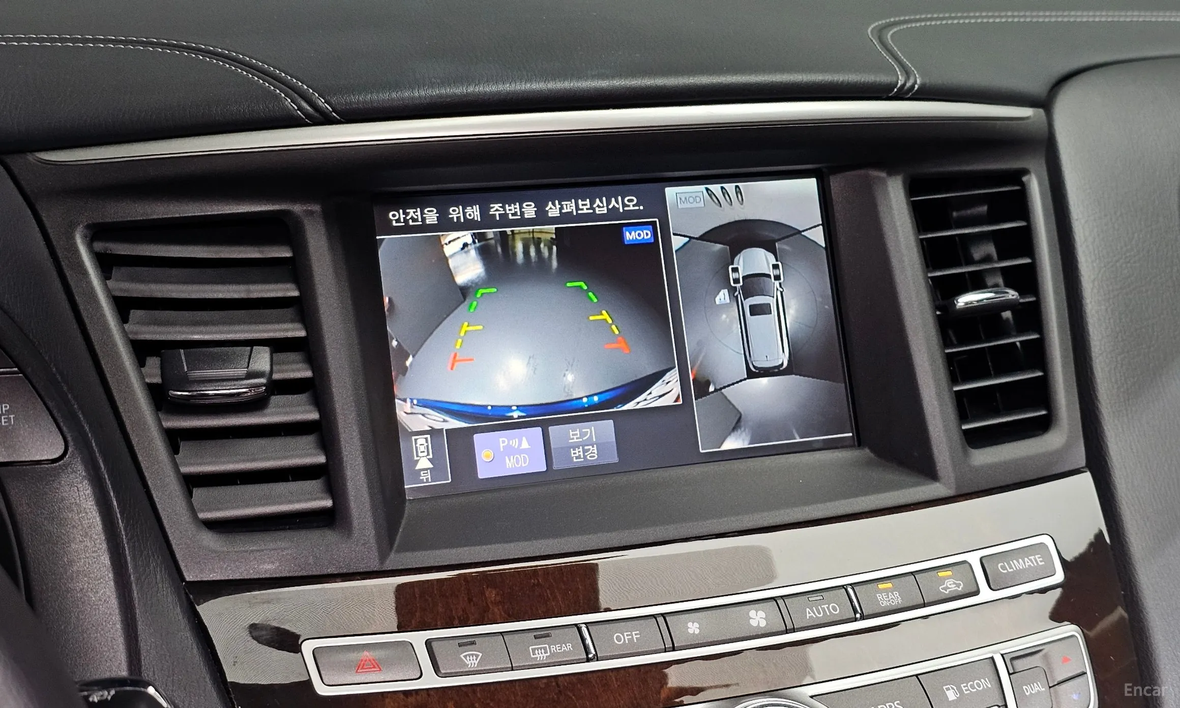Infiniti QX60 превью 19