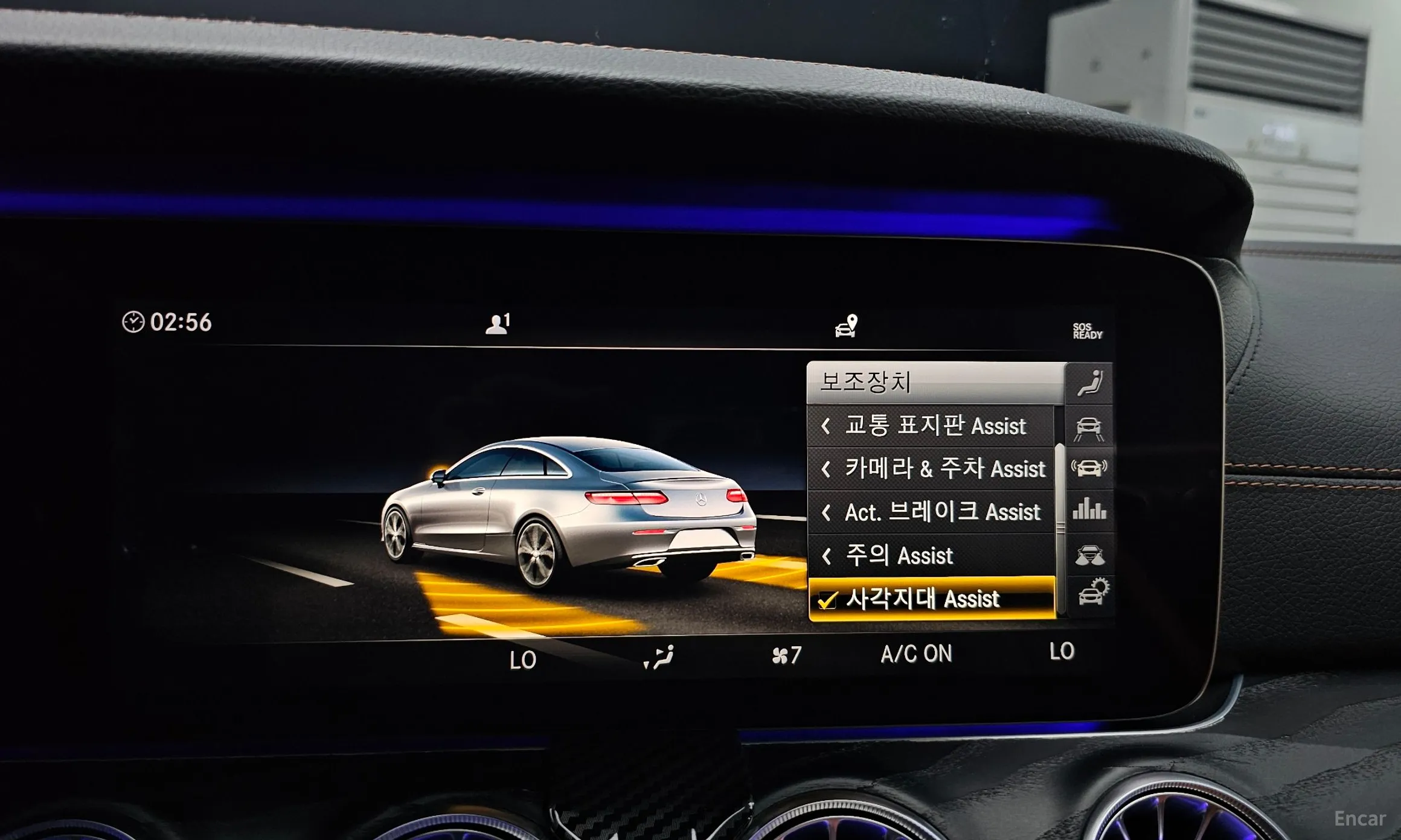 Mercedes Benz E-Class W213 превью 16