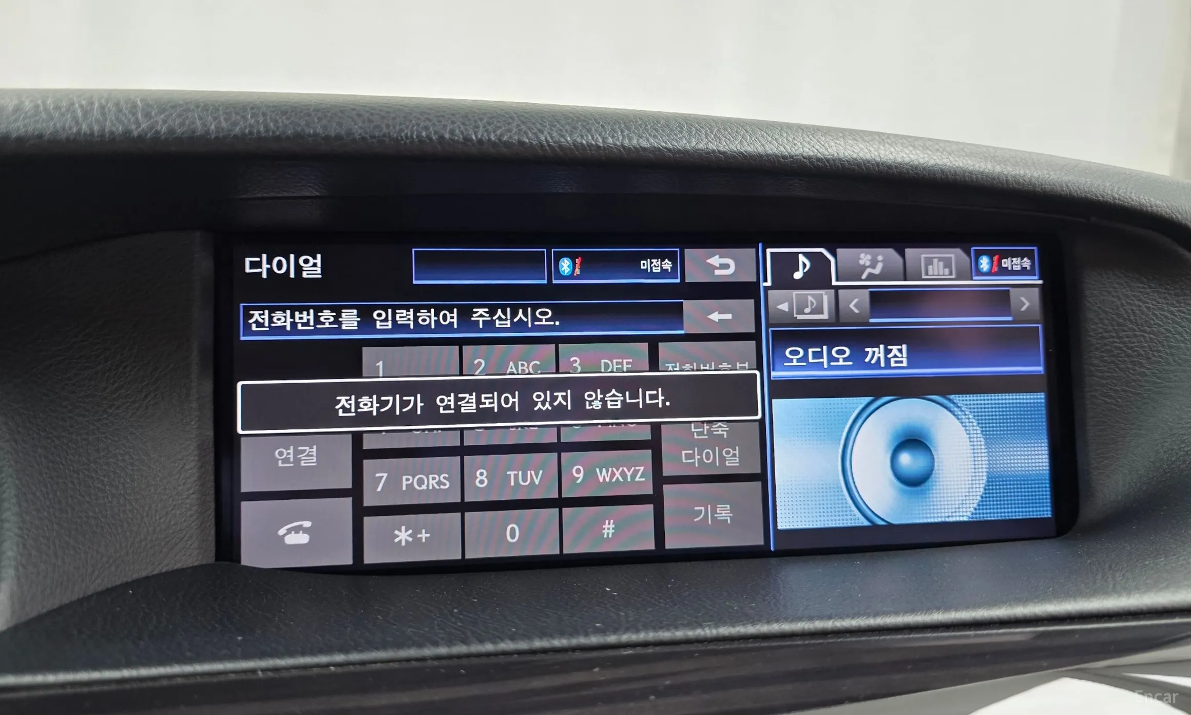 Lexus LS460L превью 16