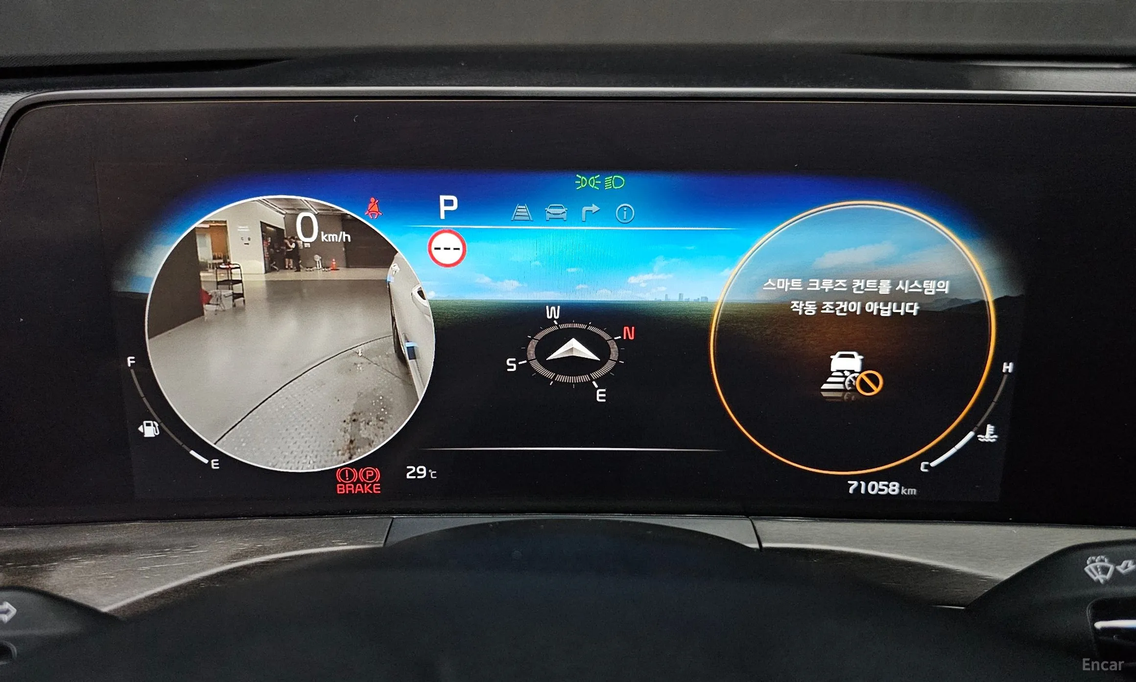 Kia K8 превью 8