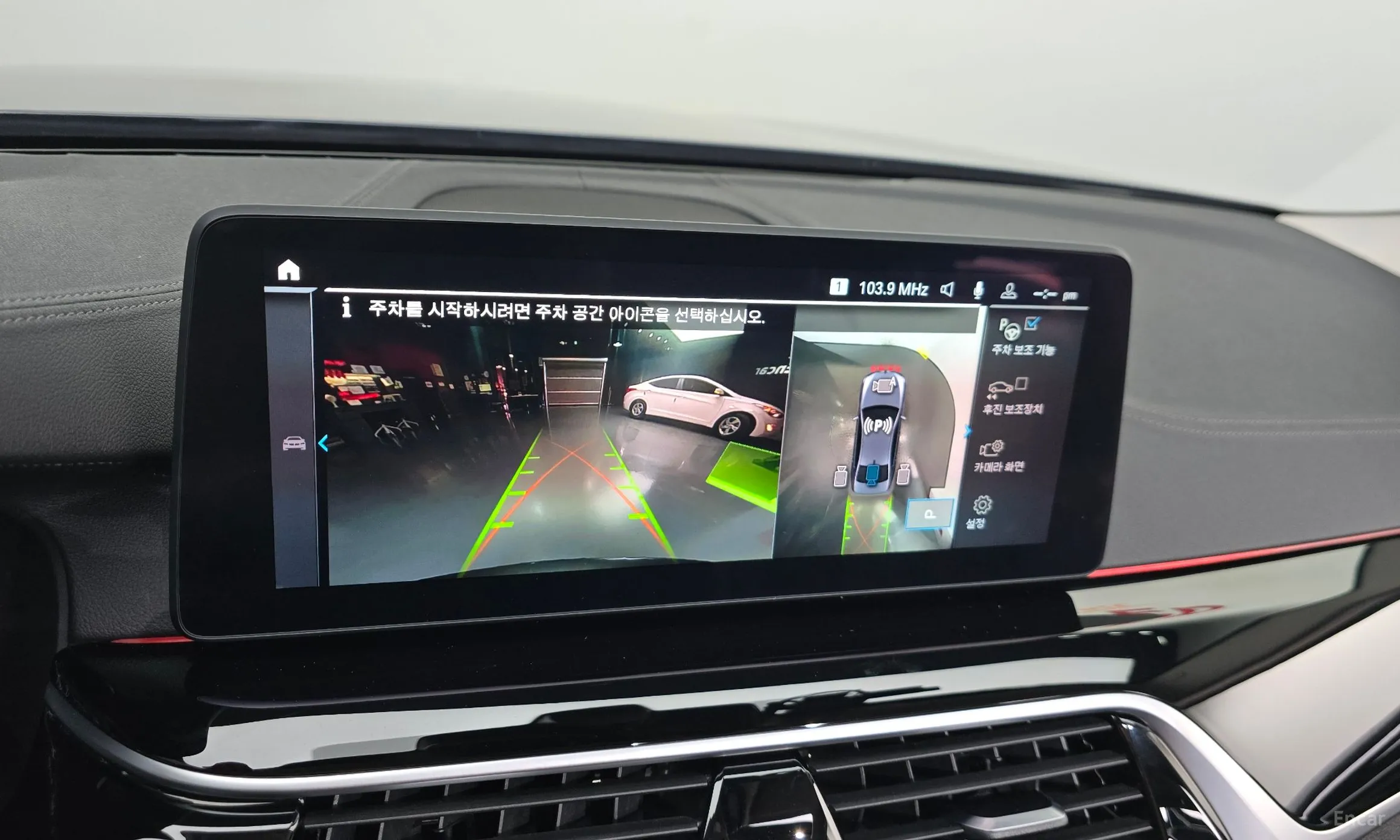 BMW 5 Series (G30) превью 14