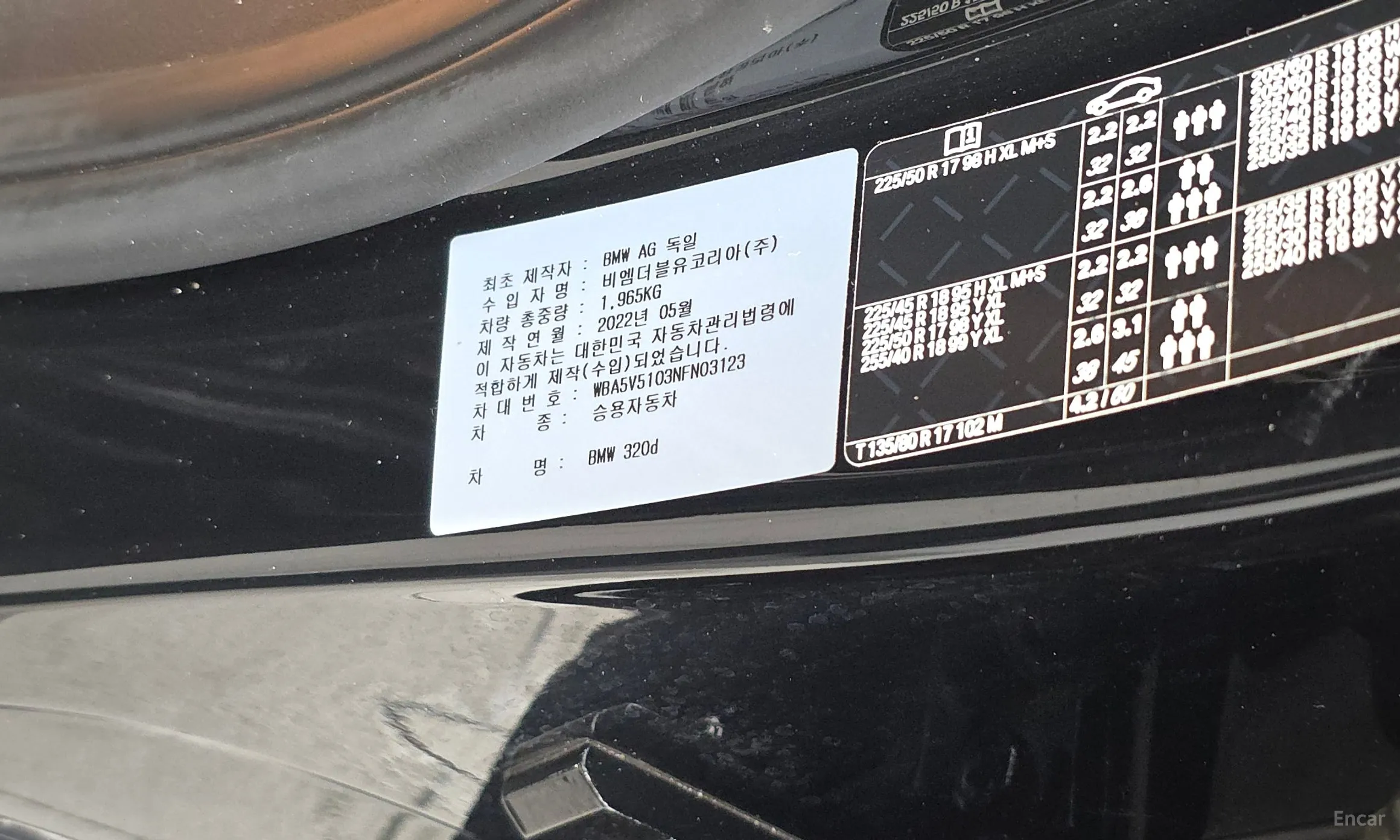 BMW 3 Series (G20) превью 12