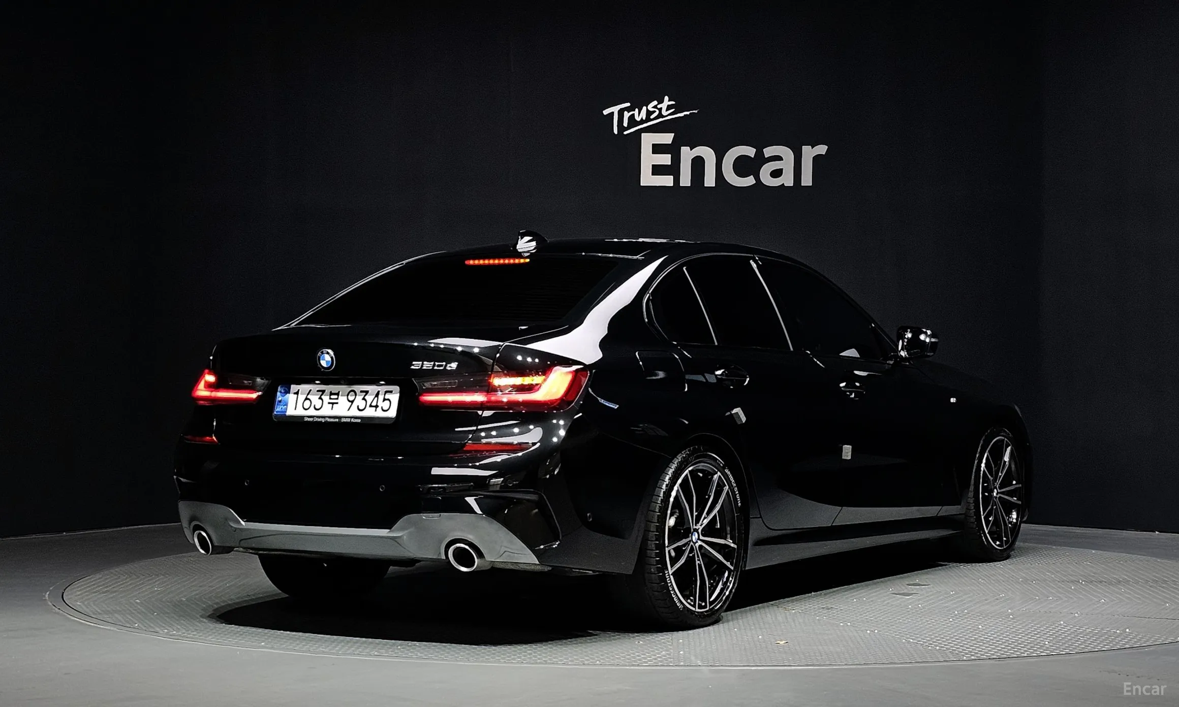 BMW 3 Series (G20)