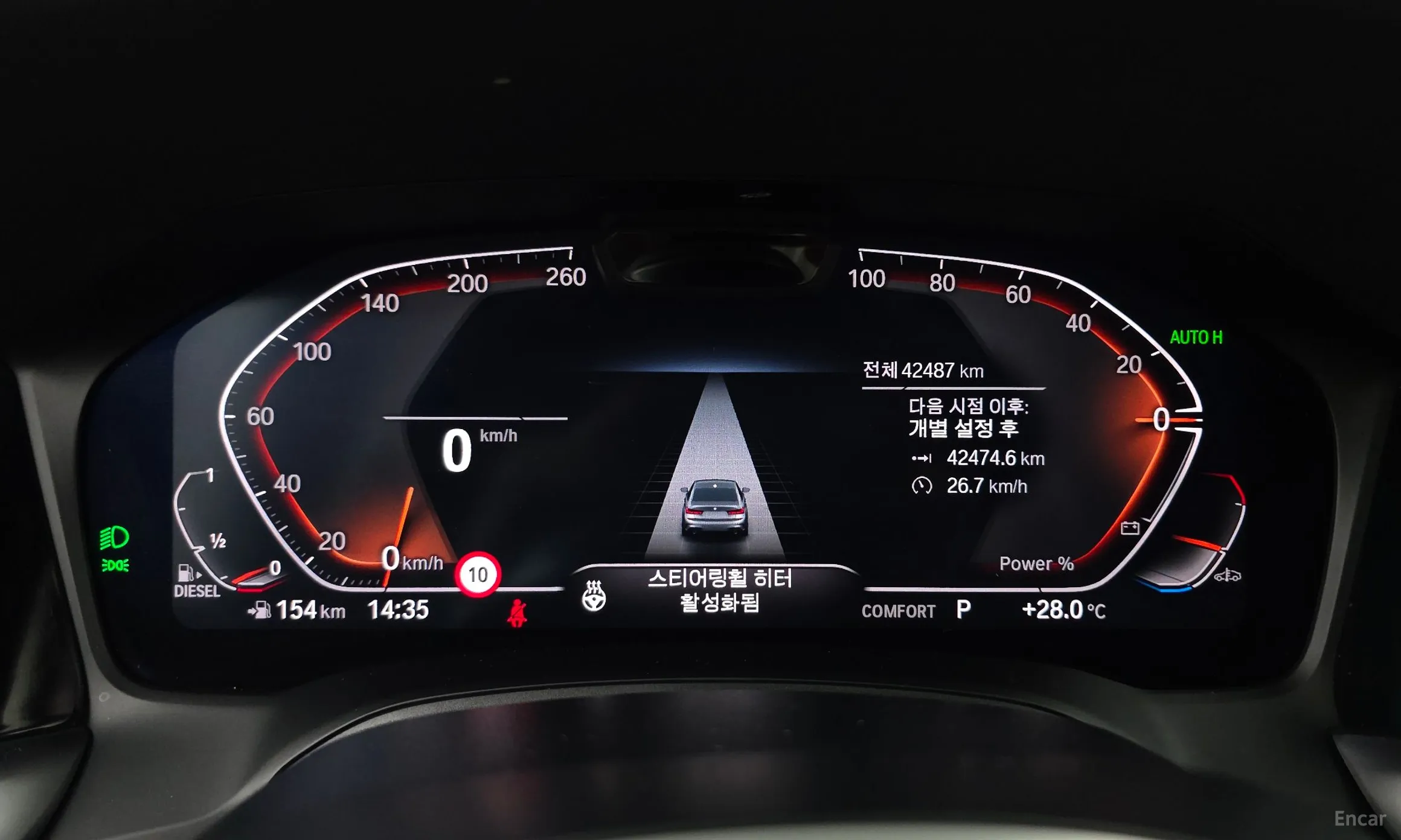 BMW 3 Series (G20) превью 8