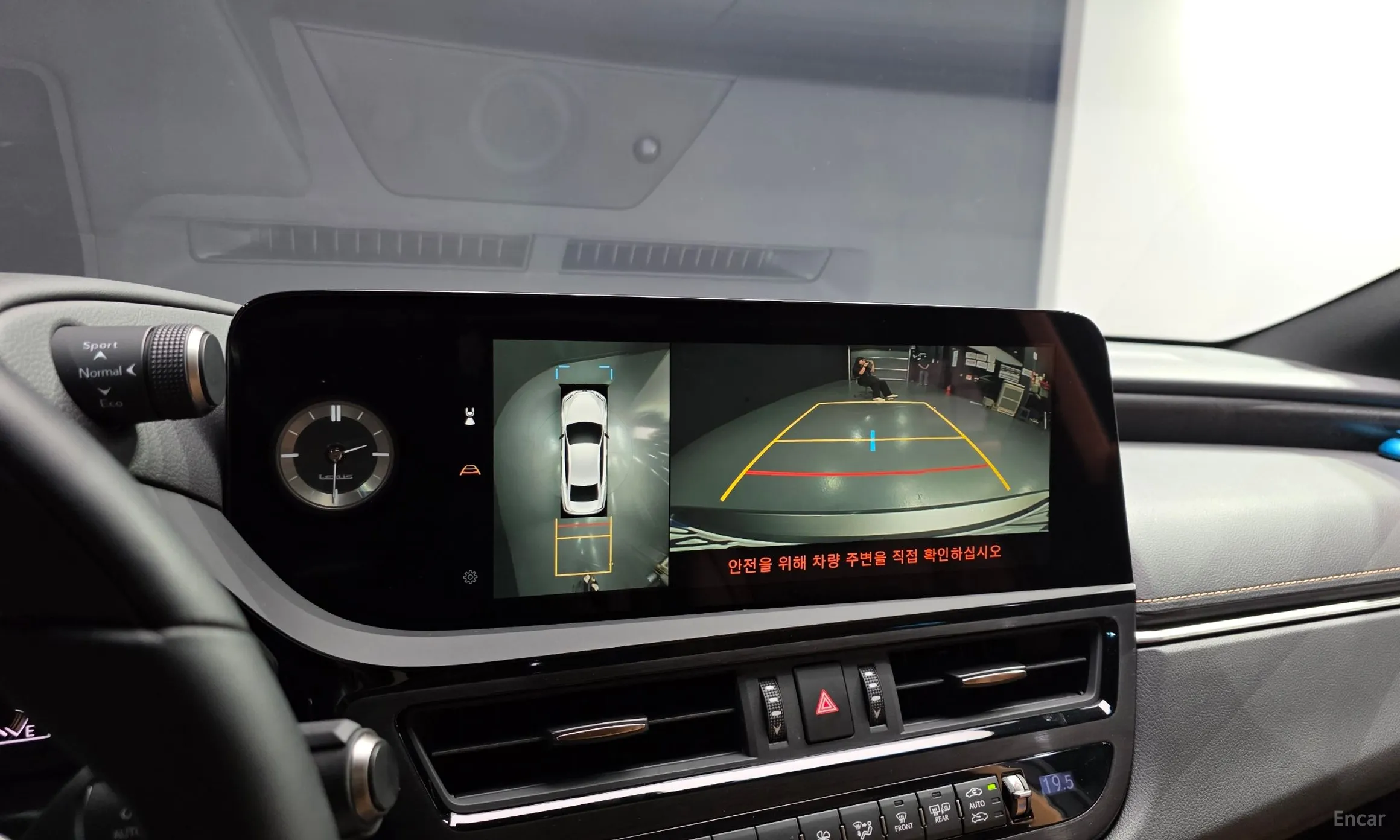 Lexus ES300h 7th Generation превью 15