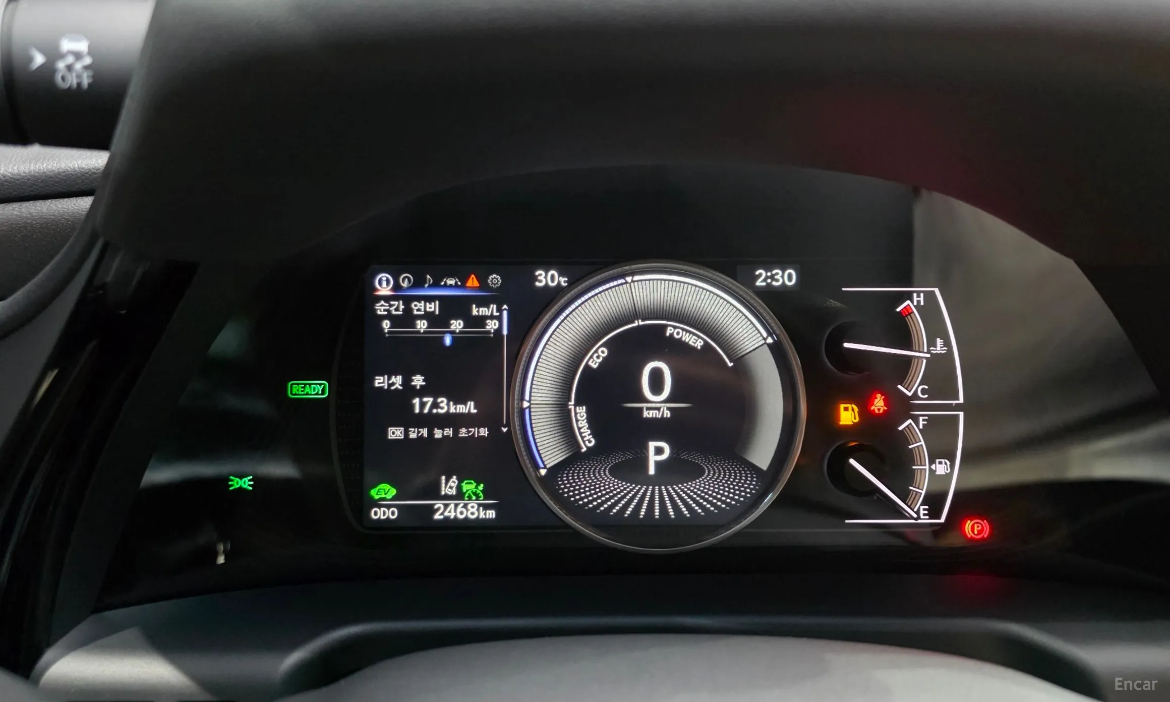 Lexus ES300h 7th Generation превью 8