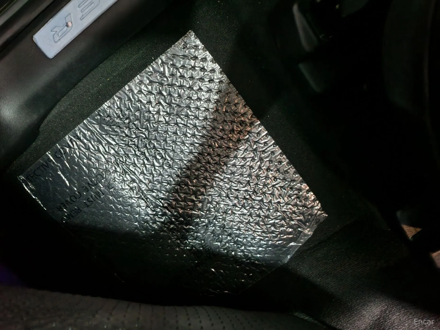 Ford Explorer 6th Generation превью 19