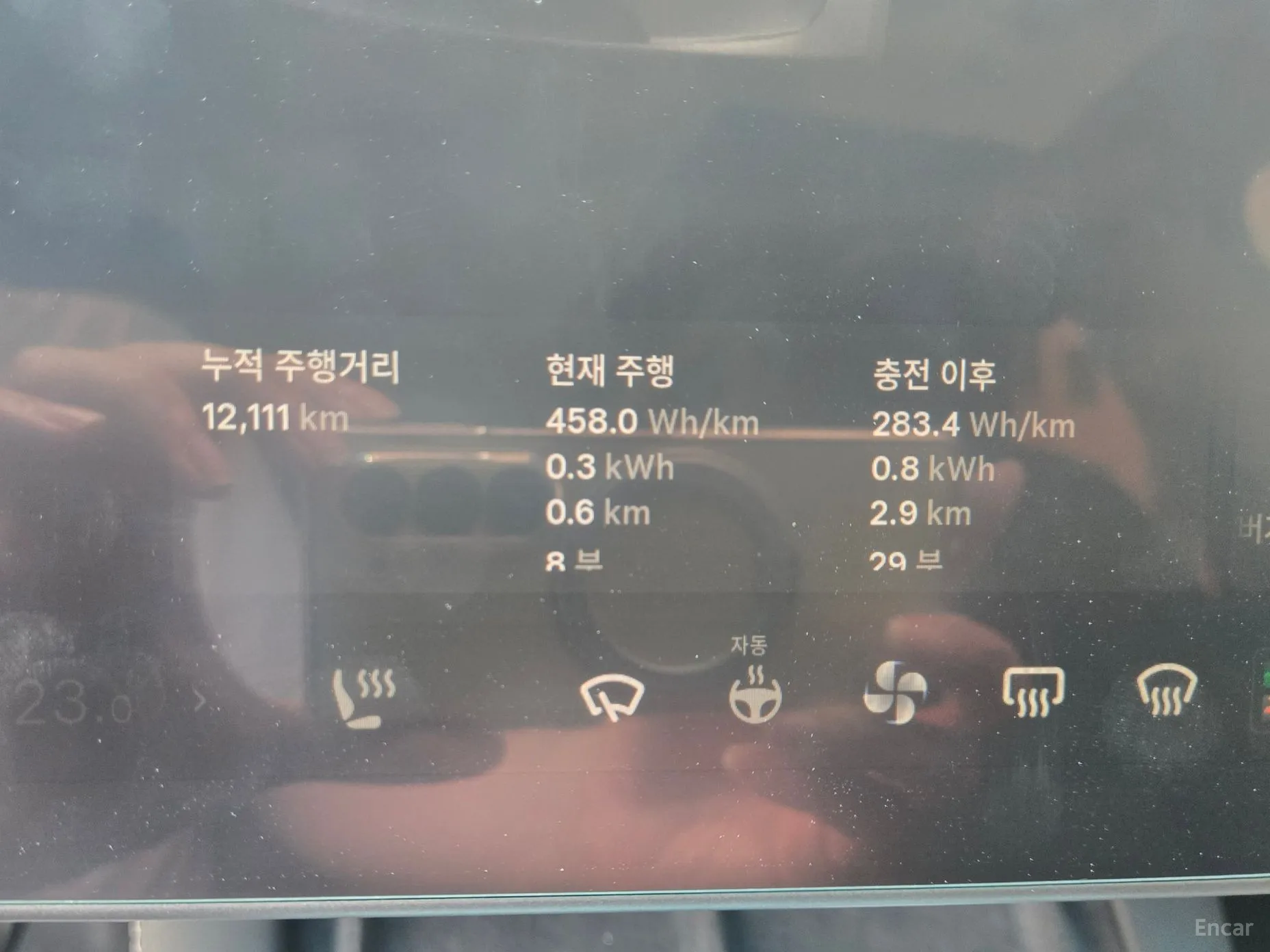 Tesla Model Y превью 19