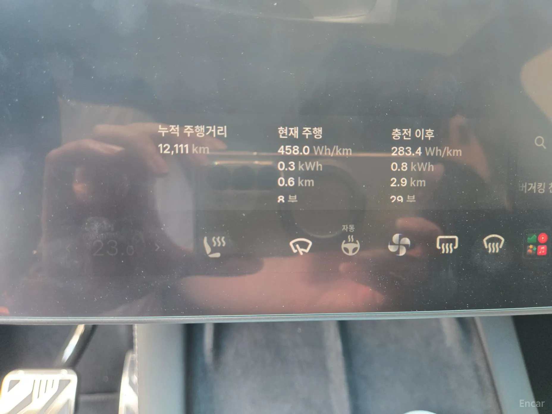 Tesla Model Y превью 5