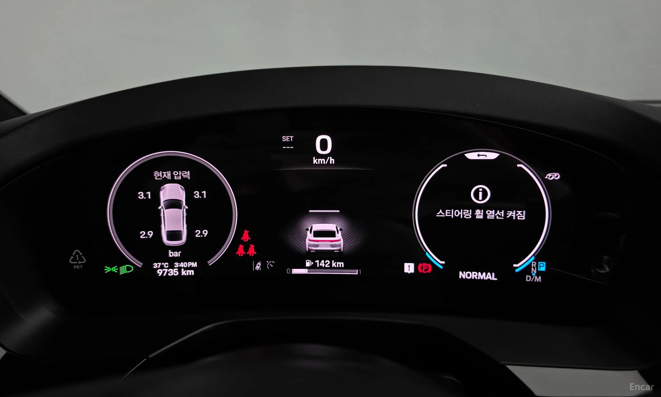 Porsche Panamera (976) превью 8