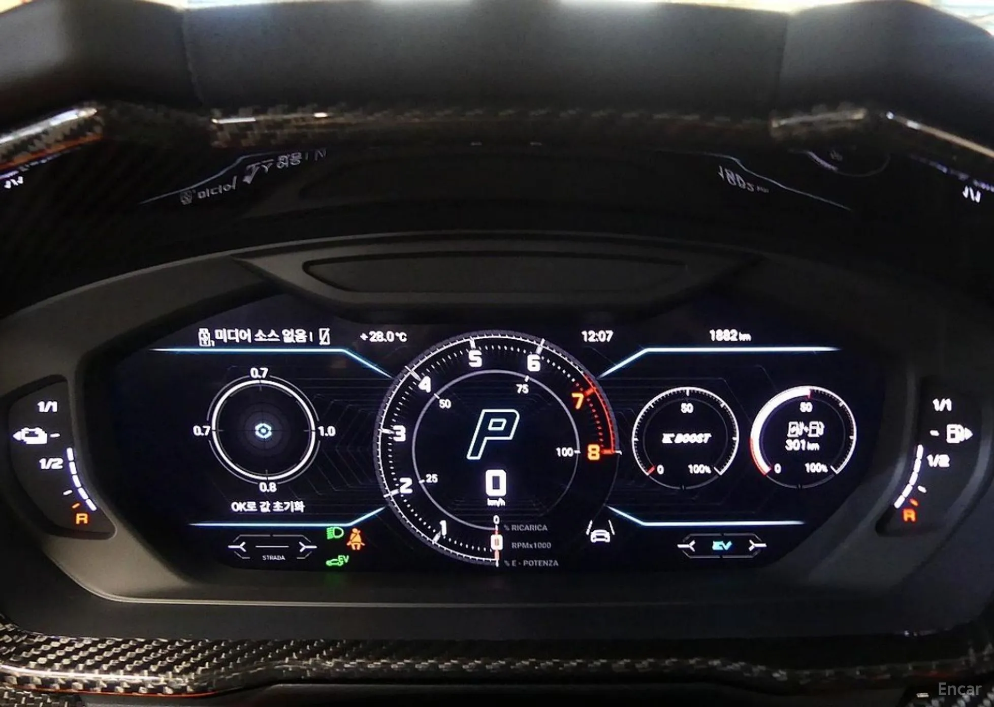Lamborghini Urus превью 8