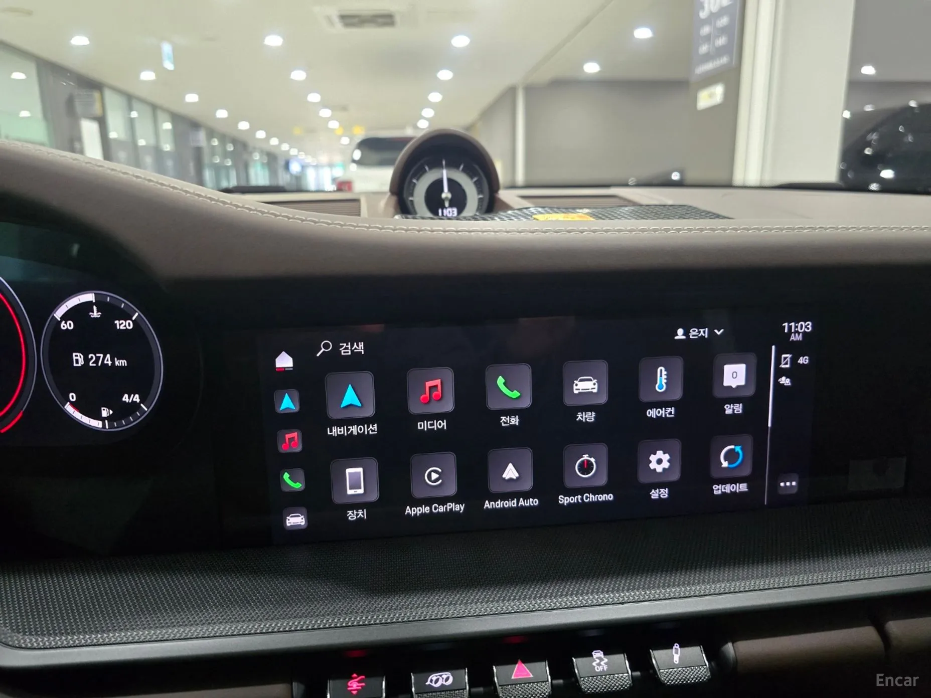 Porsche 911 (992) превью 14
