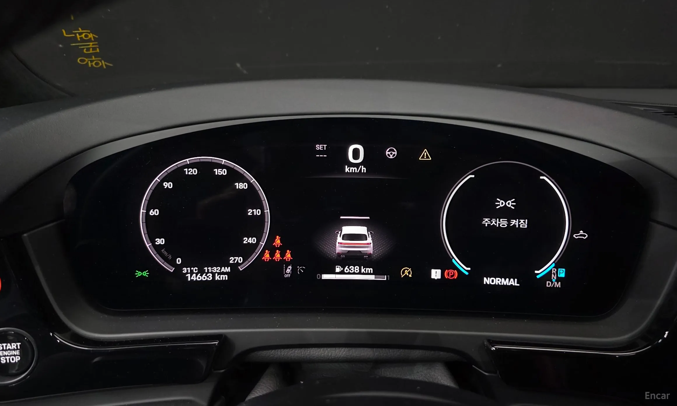 Porsche Cayenne (PO536) превью 8