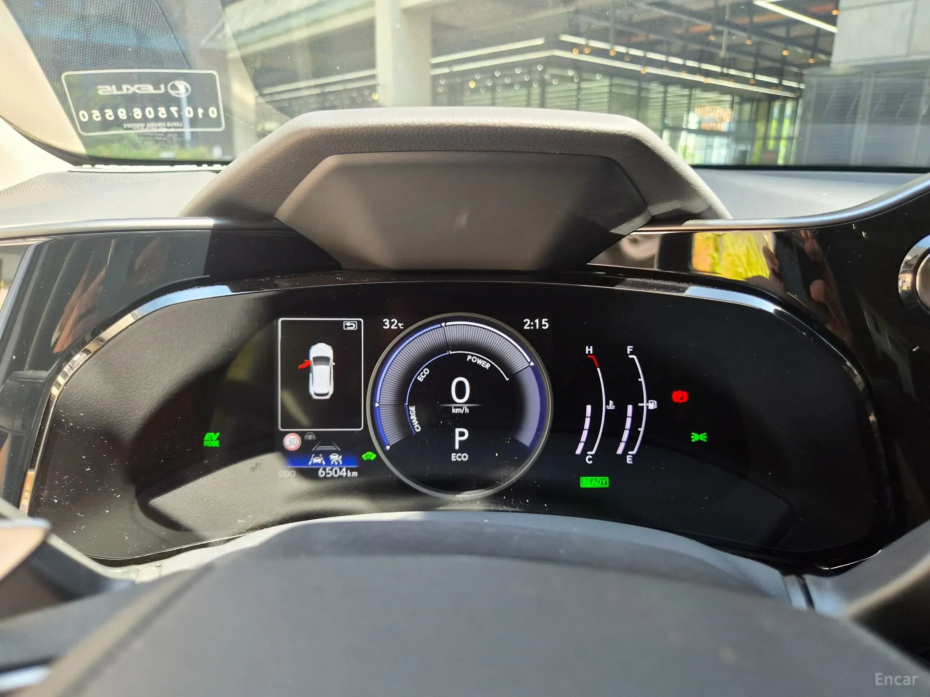 Lexus NX350h Gen 2 превью 8
