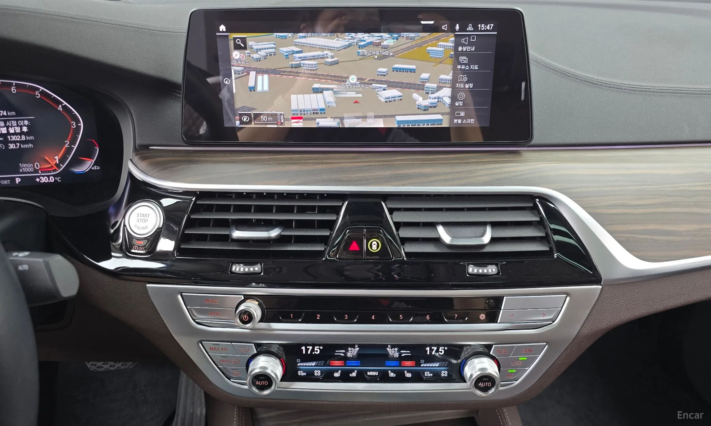 BMW 6-Series GT (G32) превью 13