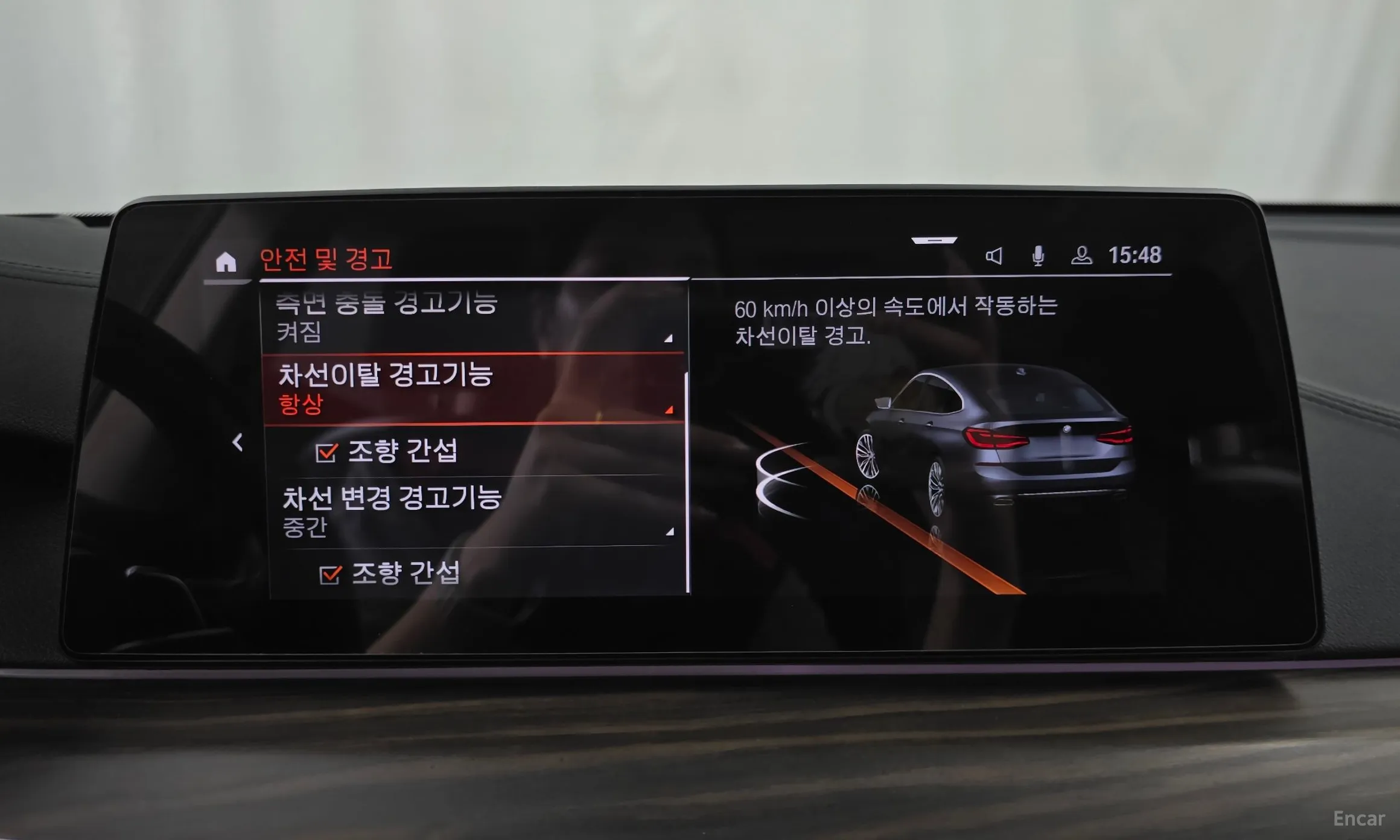 BMW 6-Series GT (G32) превью 15