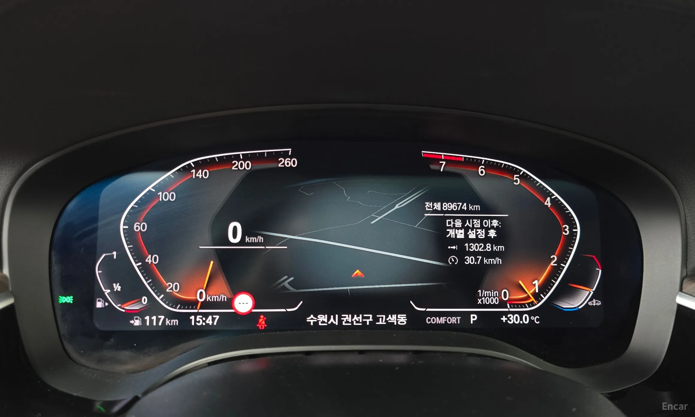 BMW 6-Series GT (G32) превью 8