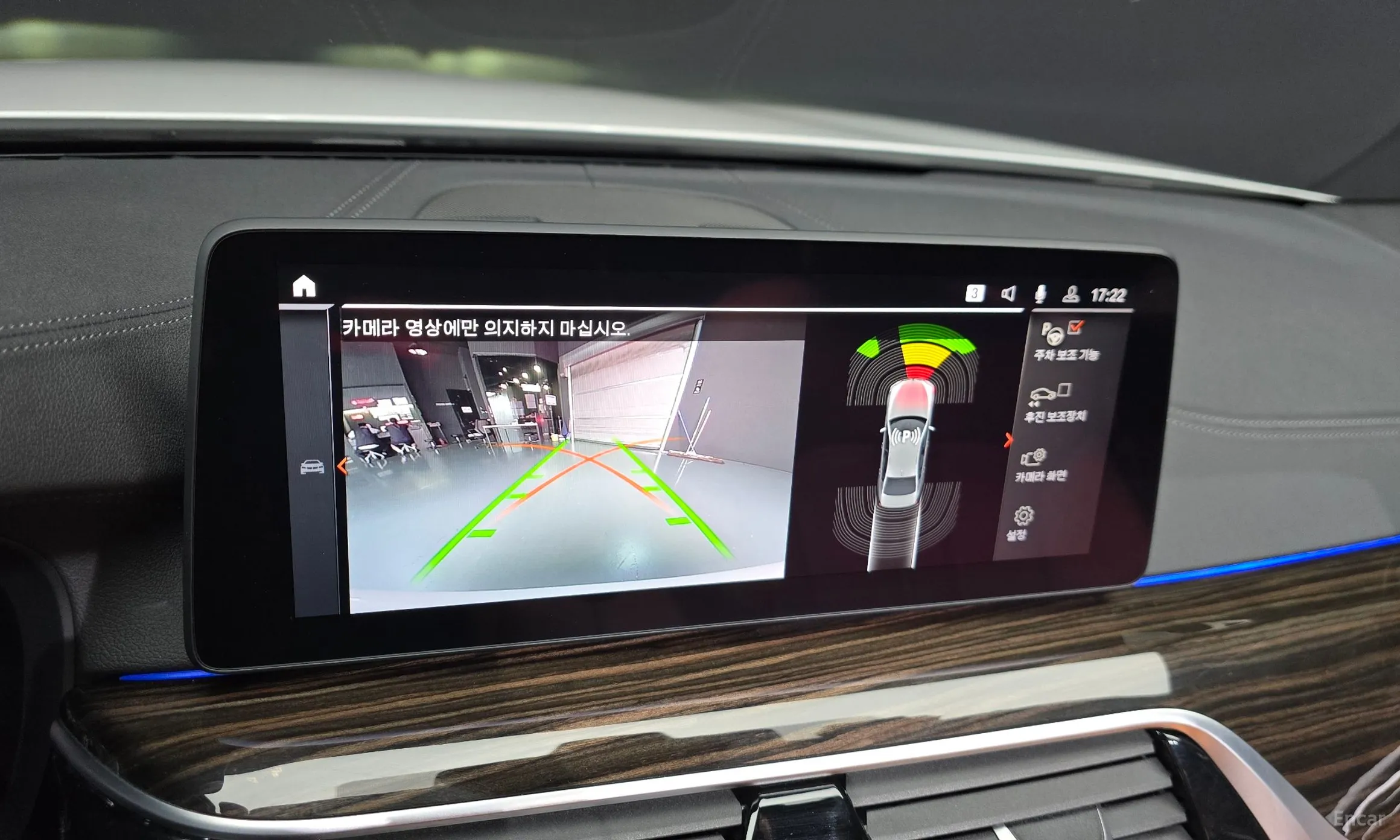 BMW 5 Series (G30) превью 14