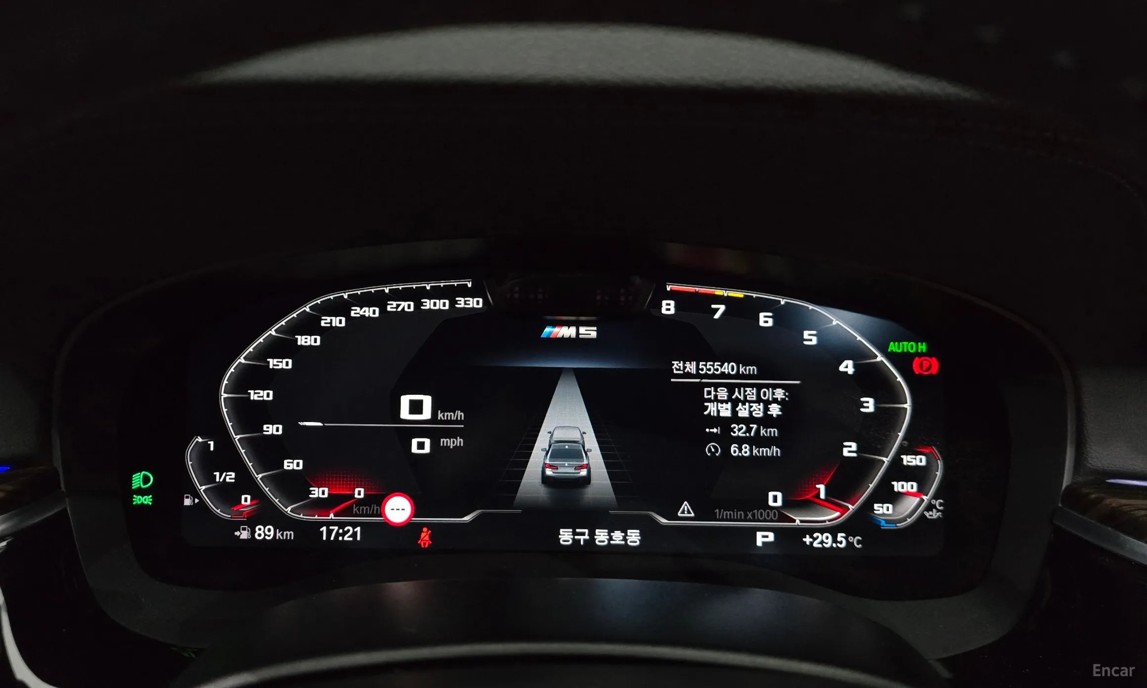 BMW 5 Series (G30) превью 8