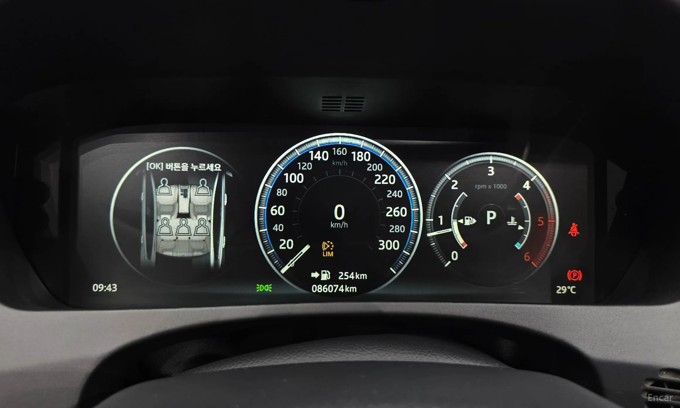 Jaguar XE превью 8