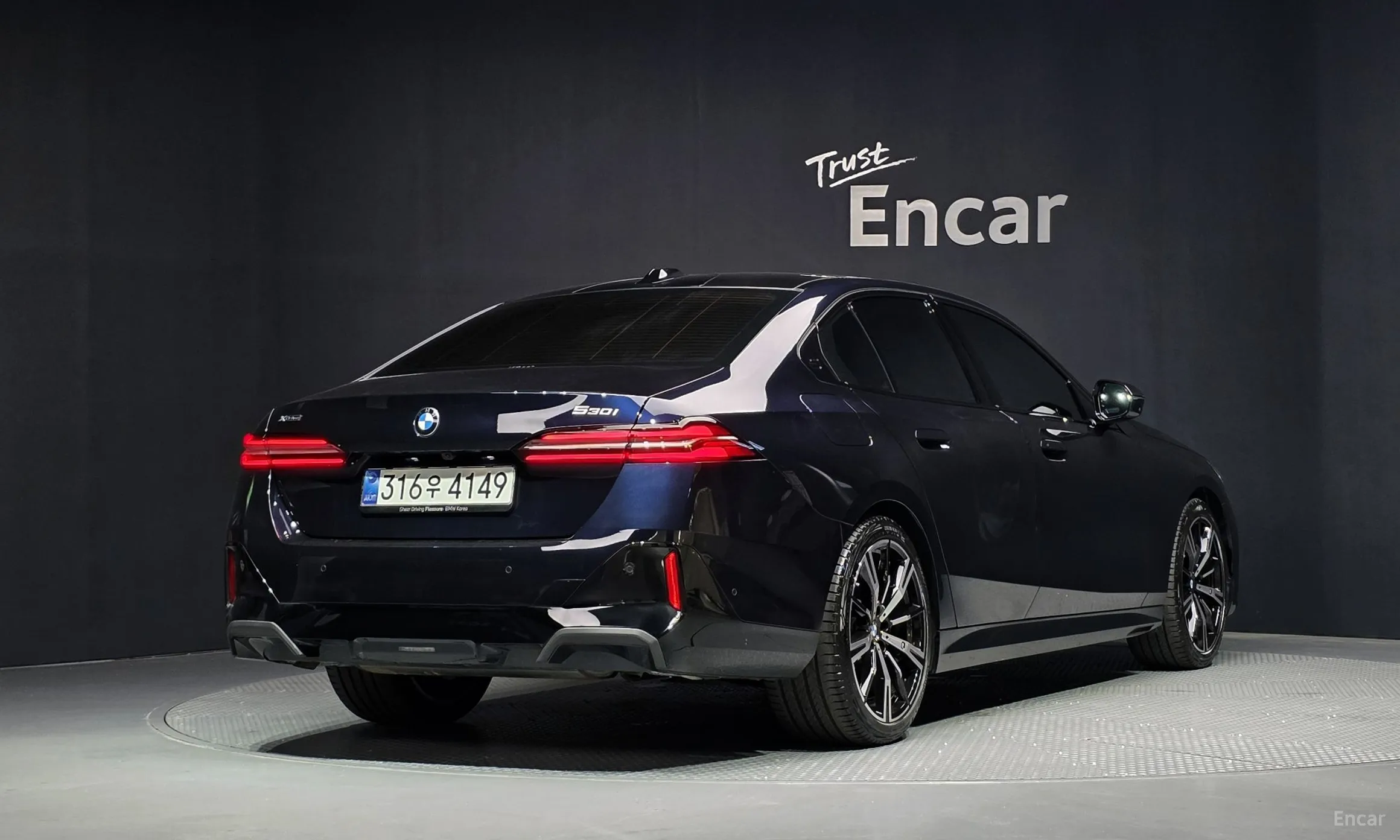 BMW 5 Series (G60)
