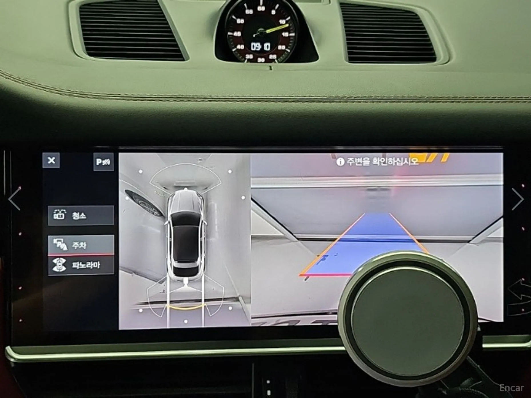 Porsche Cayenne (PO536) превью 16