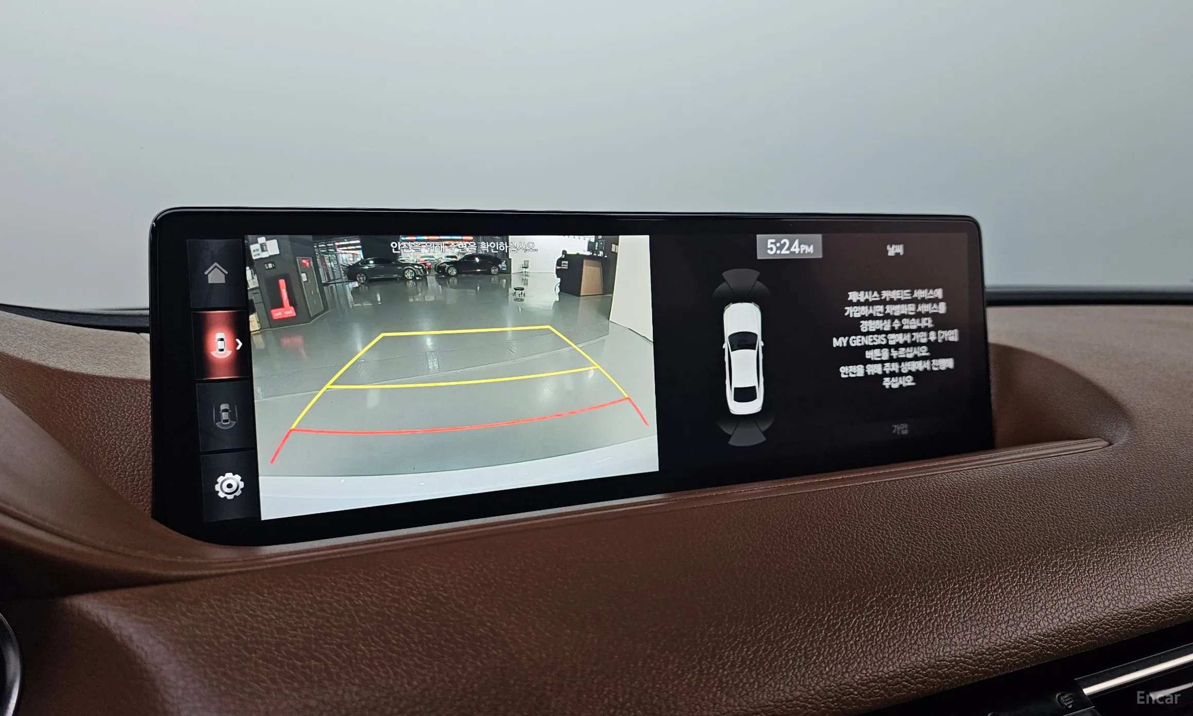 Genesis G80 (RG3) превью 15