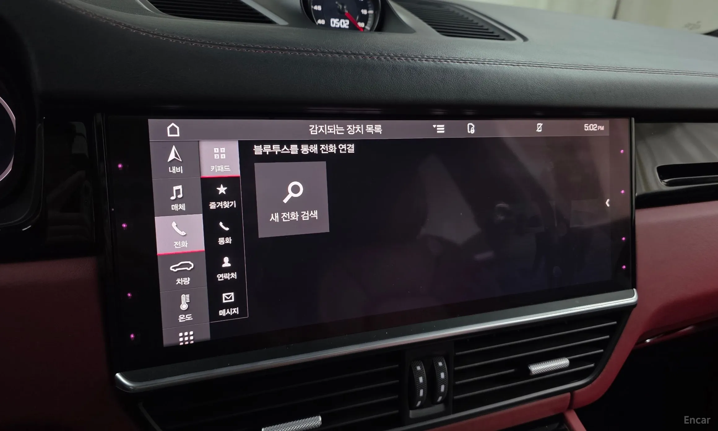 Porsche Cayenne (PO536) превью 16