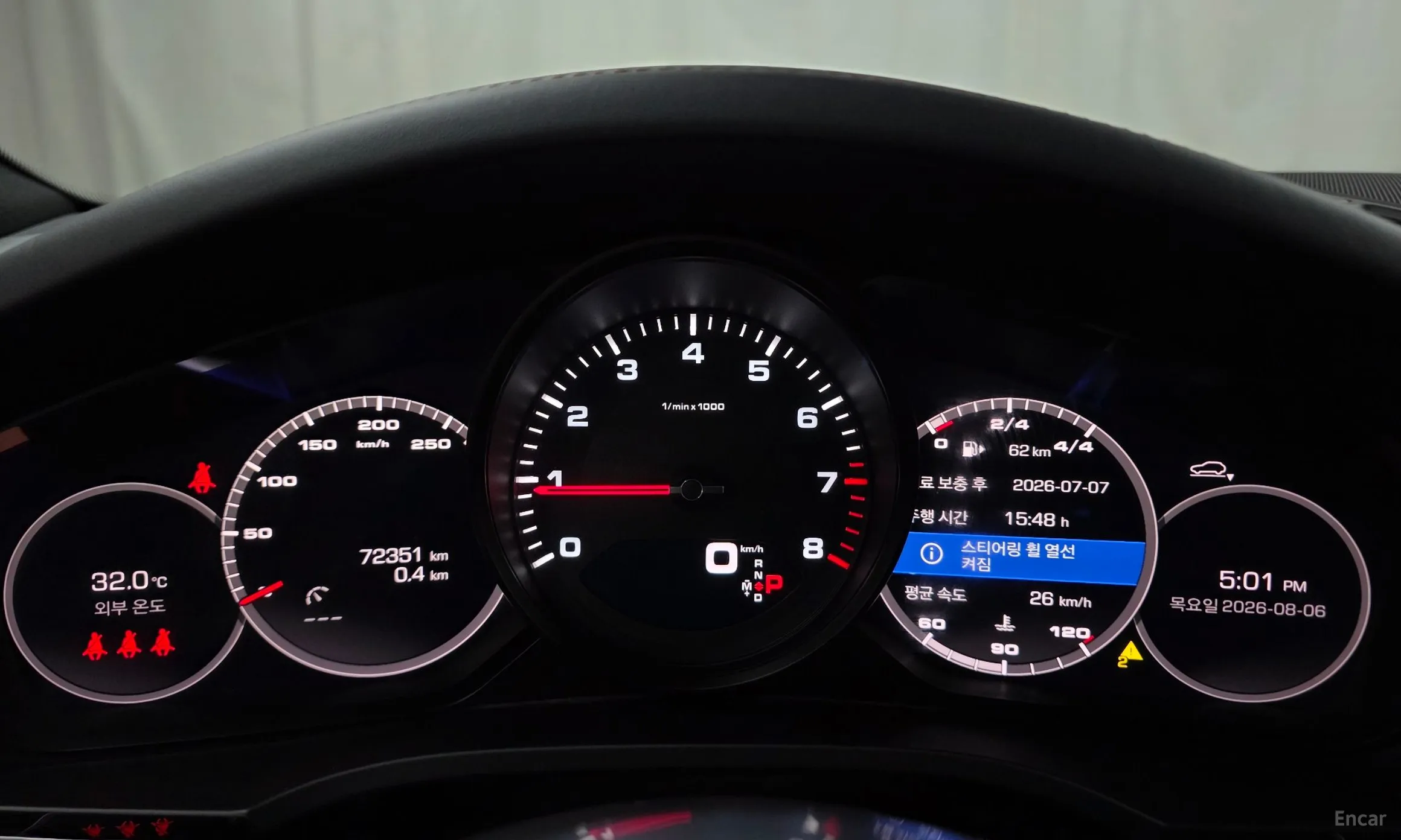 Porsche Cayenne (PO536) превью 8