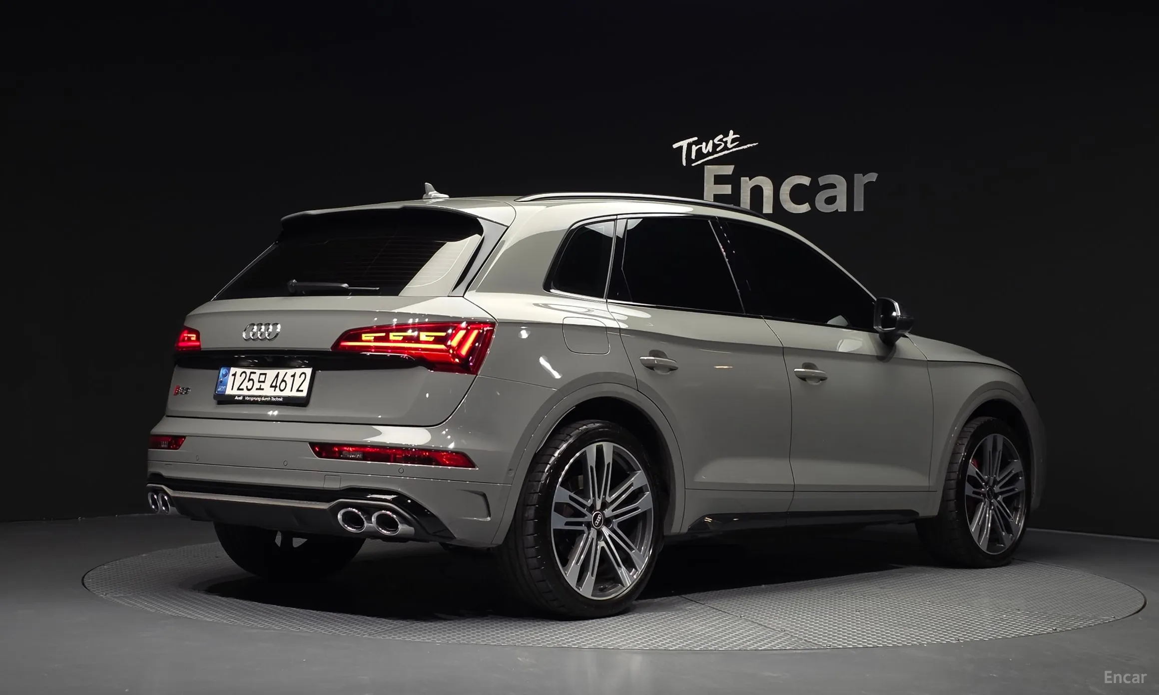 Audi SQ5 (FY)