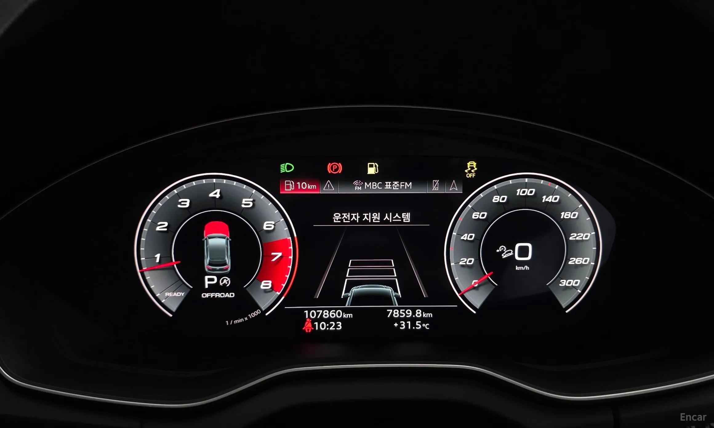 Audi SQ5 (FY) превью 8