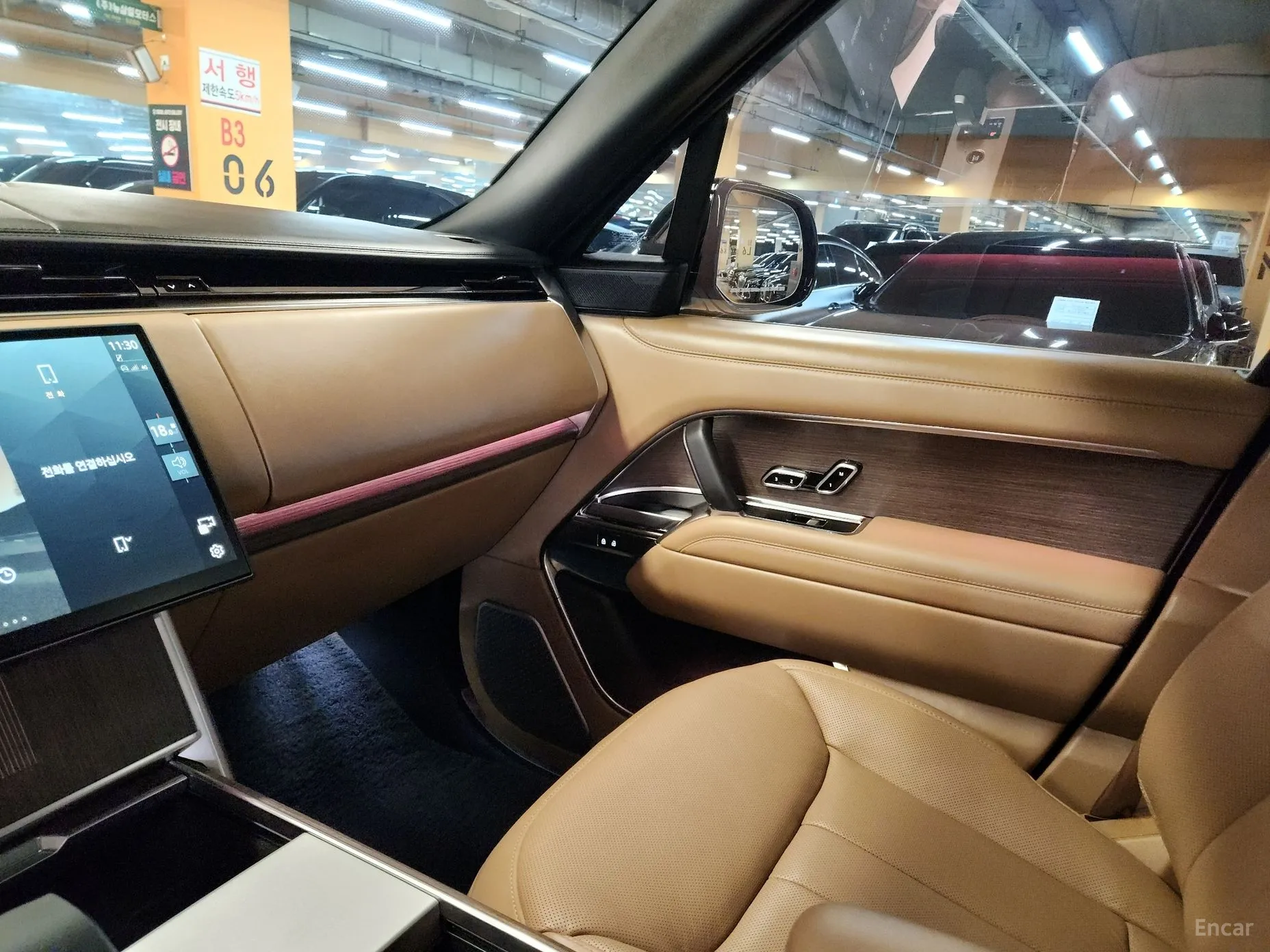 Land Rover Range Rover 5th Generation превью 18
