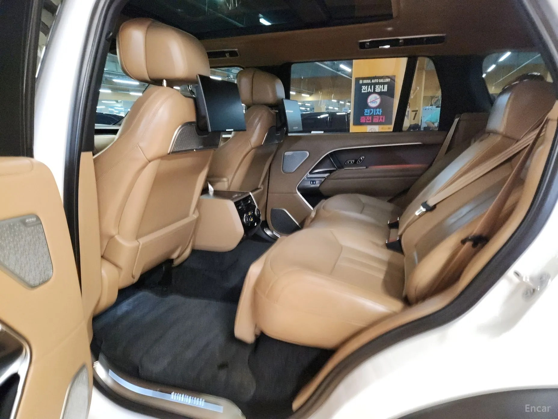 Land Rover Range Rover 5th Generation превью 7