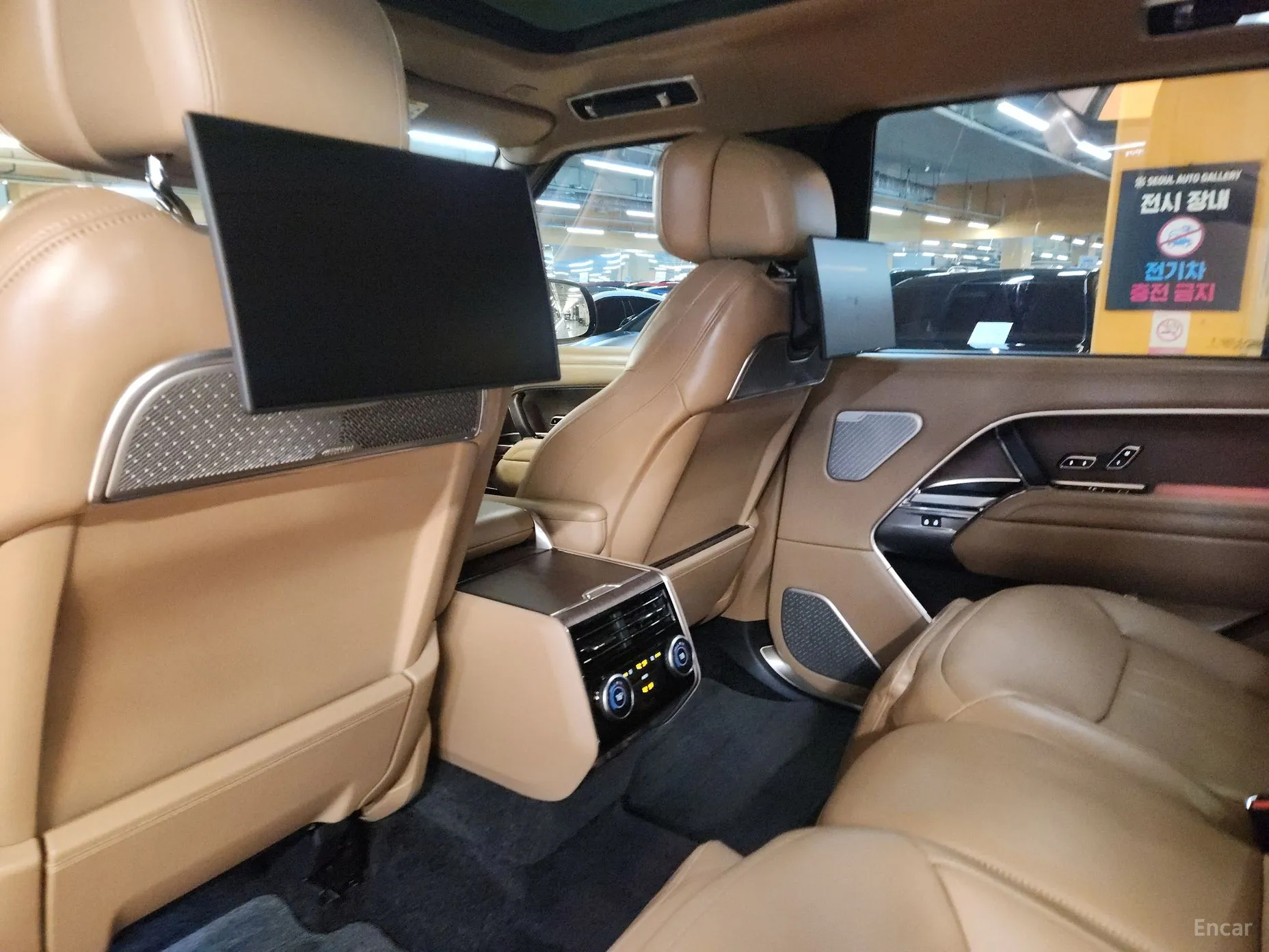Land Rover Range Rover 5th Generation превью 8