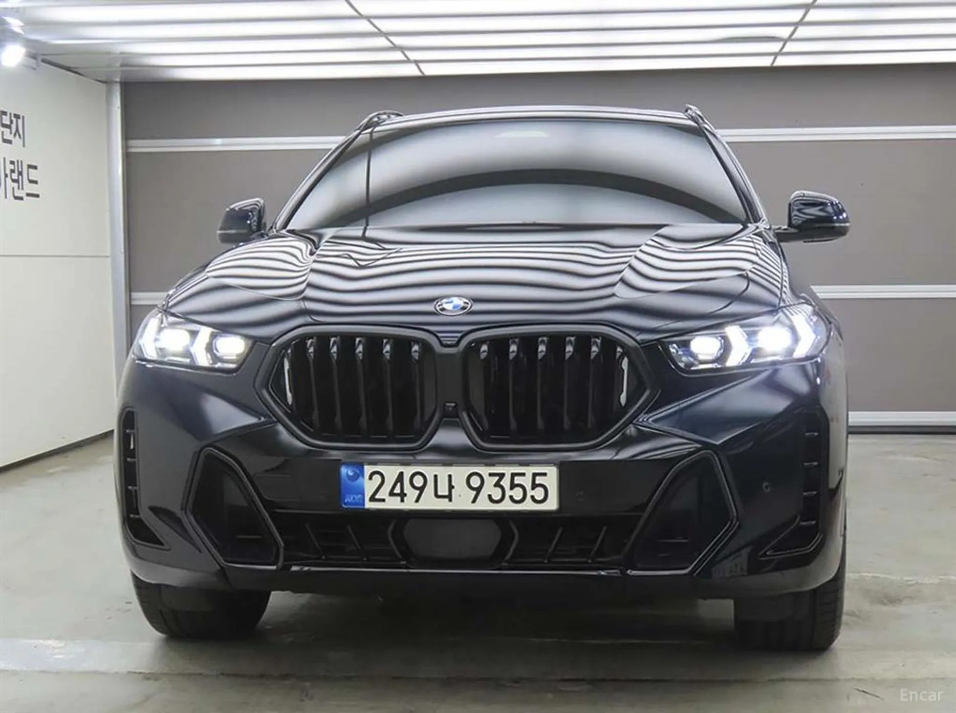 BMW X6 (G06)