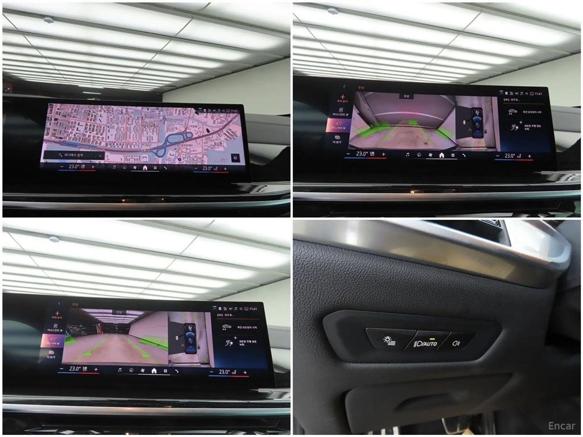 BMW X6 (G06) превью 16