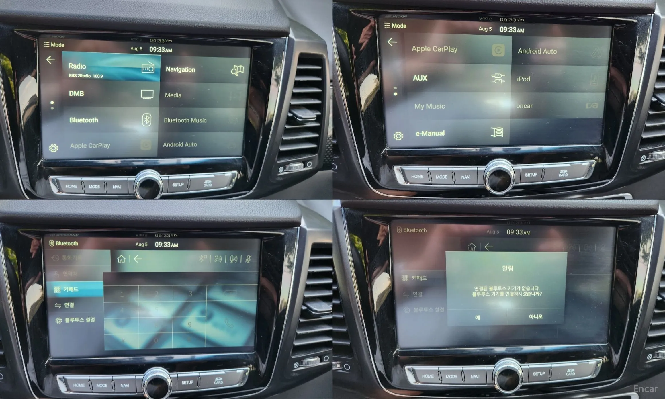 KG Mobility (SsangYong) Rexton Sports Khan превью 20
