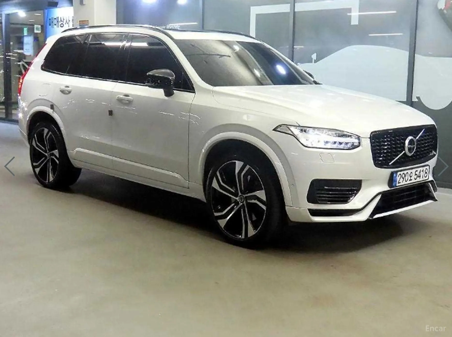 Volvo XC90 Gen 2