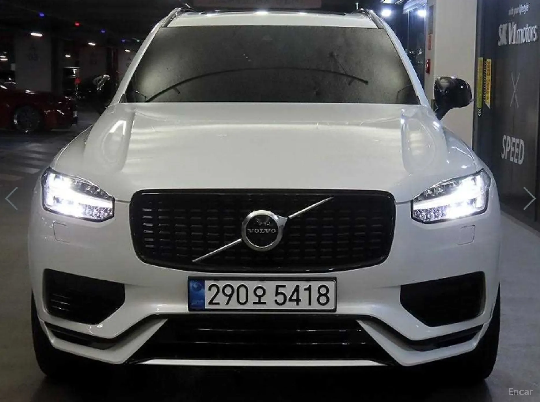 Volvo XC90 Gen 2