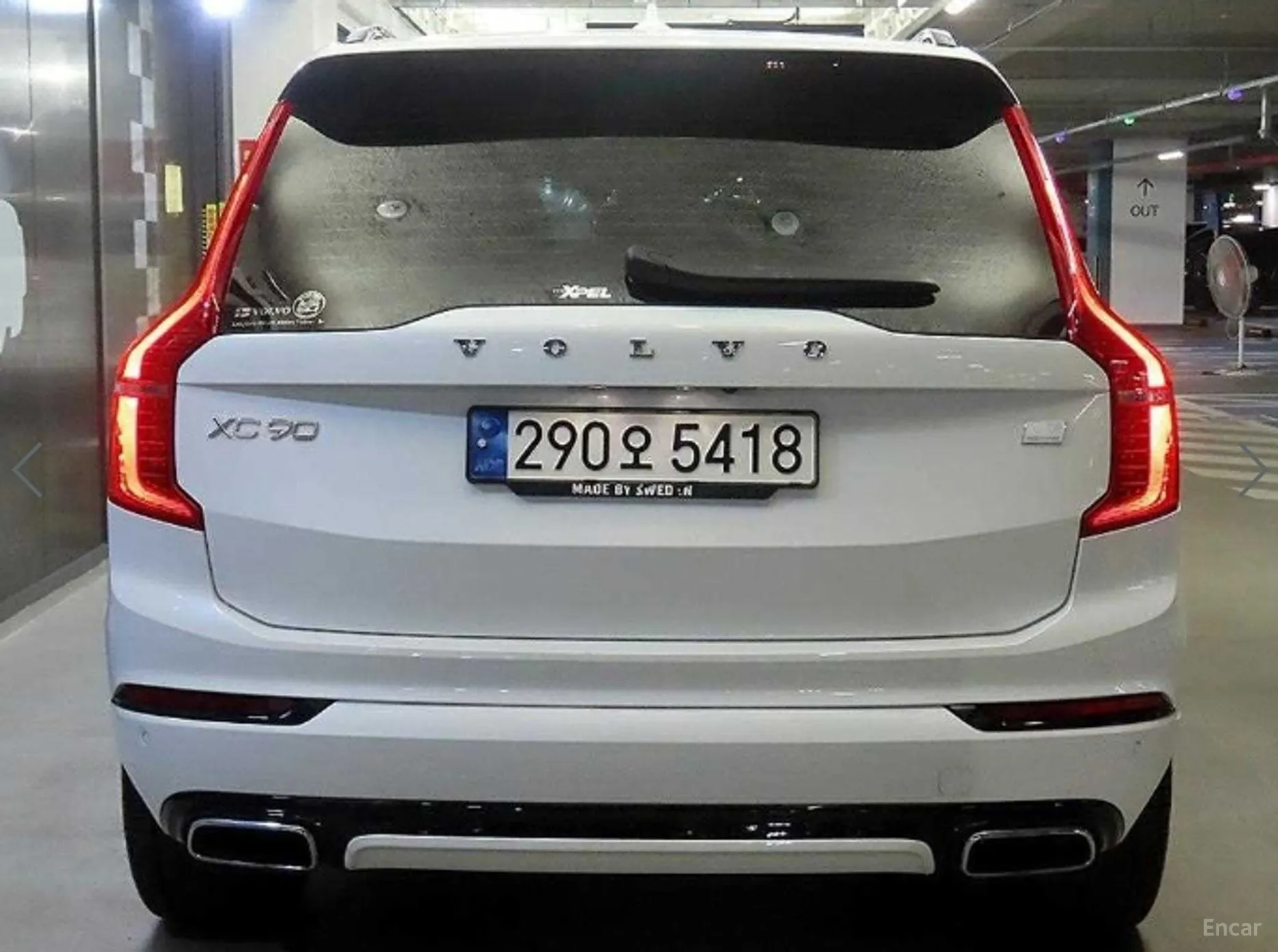 Volvo XC90 Gen 2 превью 5