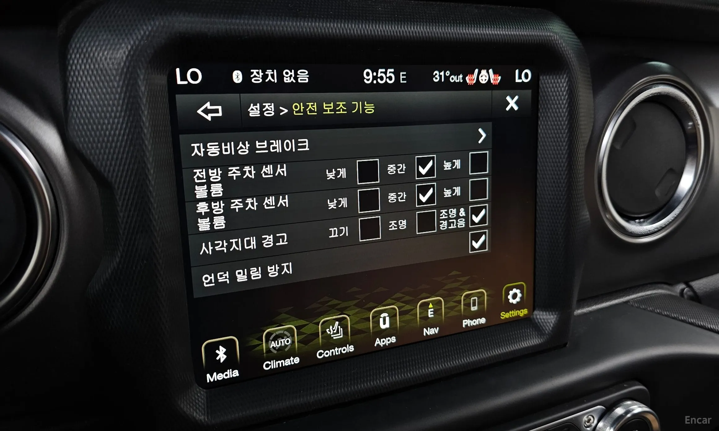 Jeep Gladiator (JT) превью 16